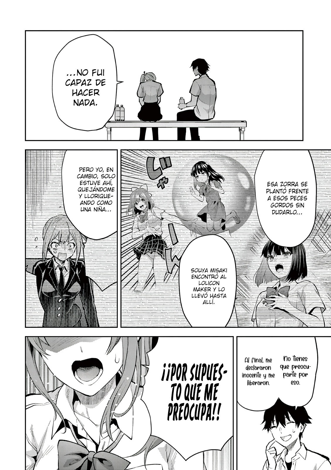 Una vez que nos encontremos, exorcisaremos orgasmicamente al espiritu con un solo toque! Capítulo 38 - Page 11