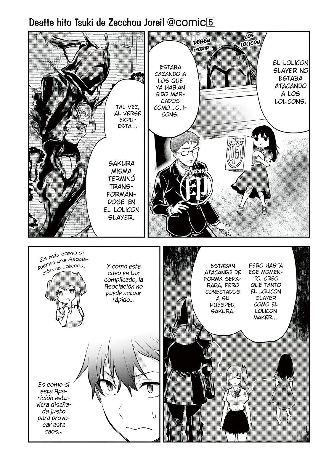 Una vez que nos encontremos, exorcisaremos orgasmicamente al espiritu con un solo toque! Capítulo 39 - Page 22