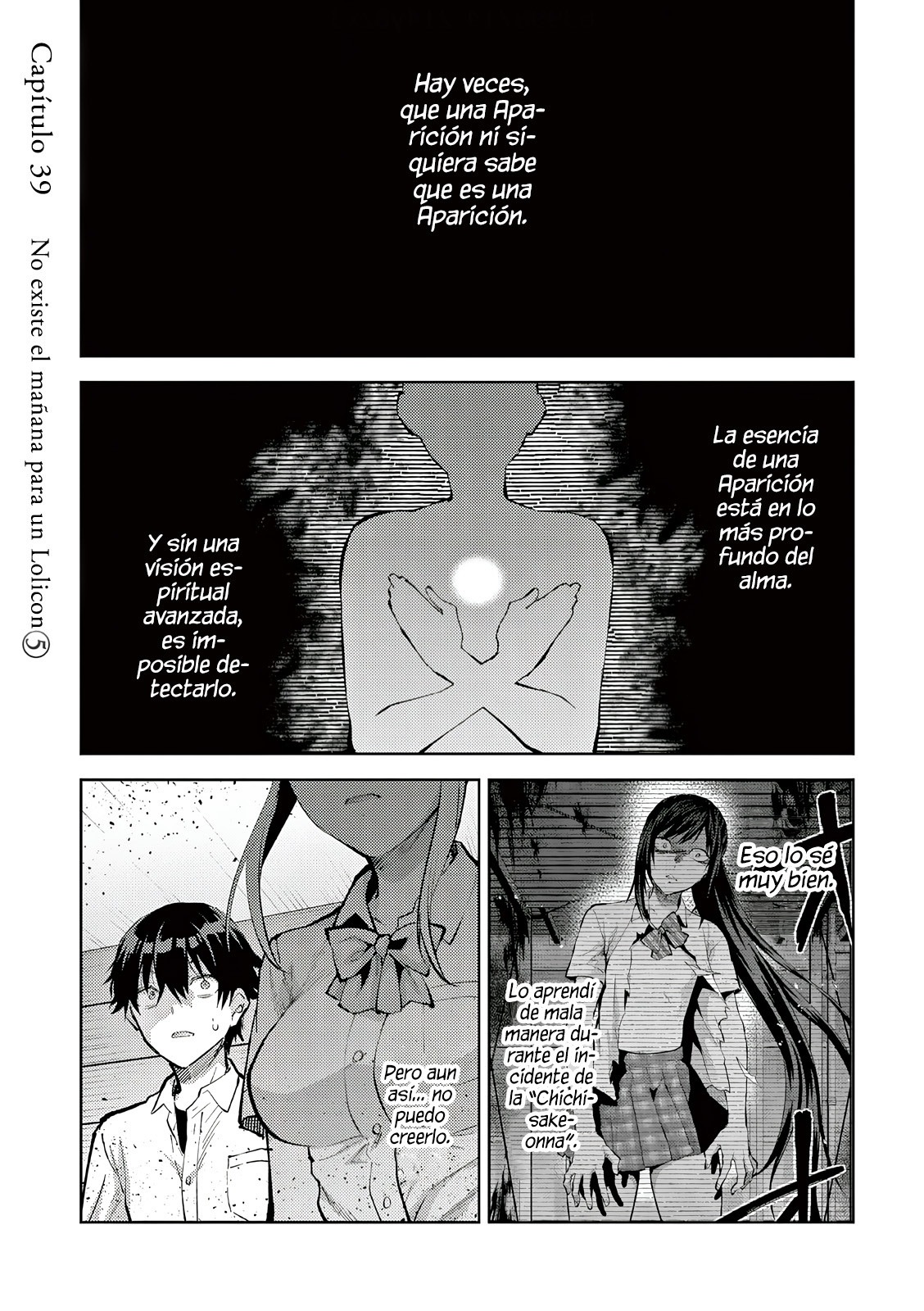 Una vez que nos encontremos, exorcisaremos orgasmicamente al espiritu con un solo toque! Capítulo 39 - Page 4