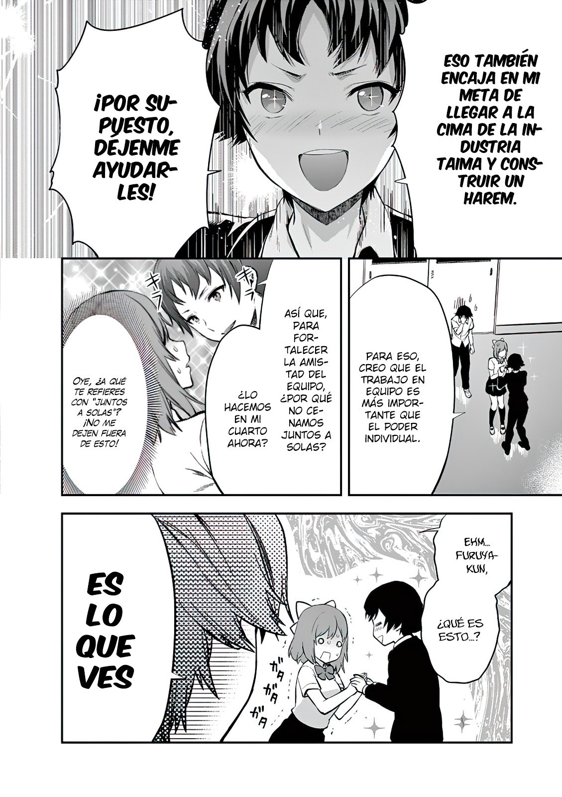 Una vez que nos encontremos, exorcisaremos orgasmicamente al espiritu con un solo toque! Capítulo 4 - Page 11