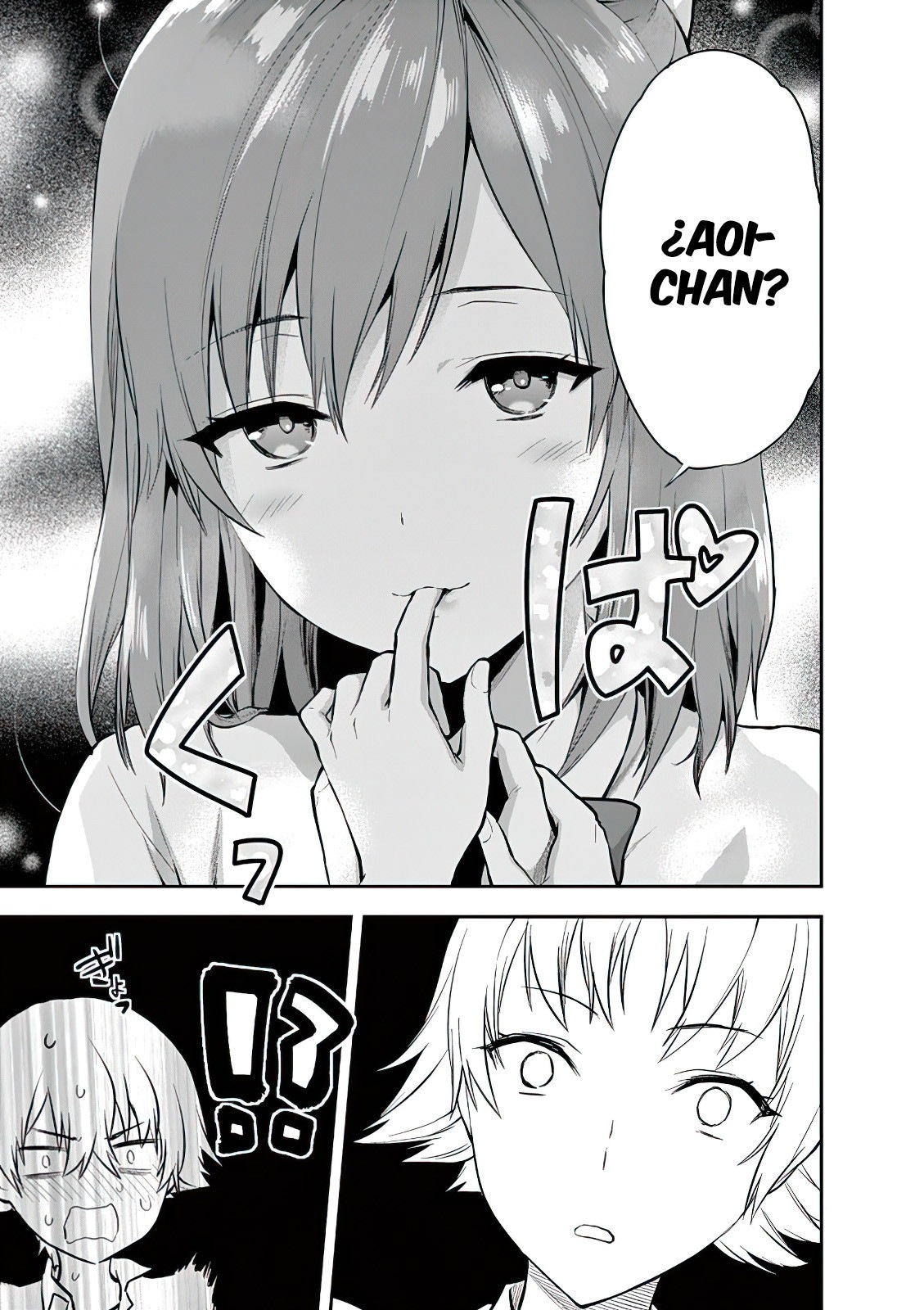 Una vez que nos encontremos, exorcisaremos orgasmicamente al espiritu con un solo toque! Capítulo 4 - Page 14