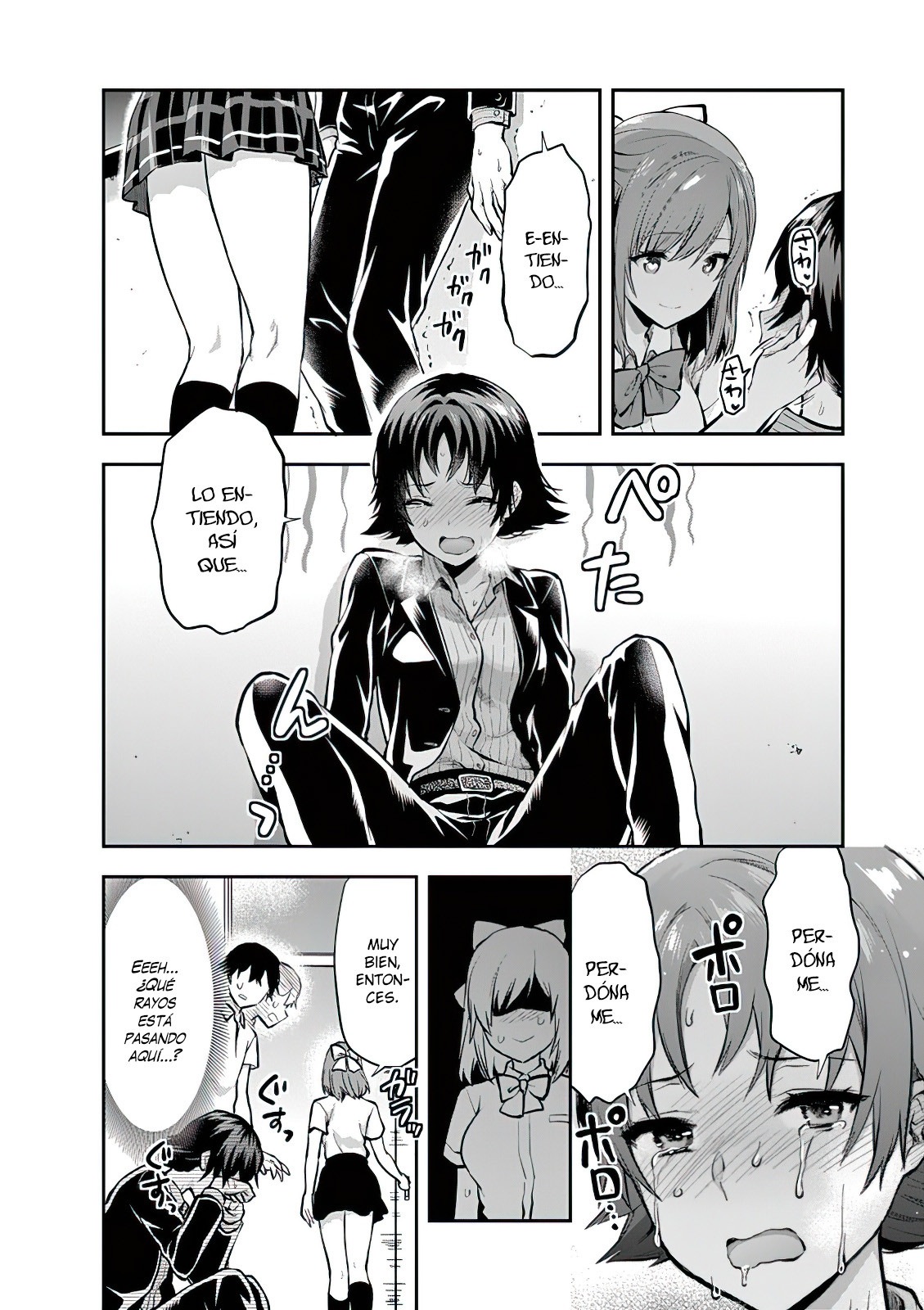 Una vez que nos encontremos, exorcisaremos orgasmicamente al espiritu con un solo toque! Capítulo 4 - Page 17