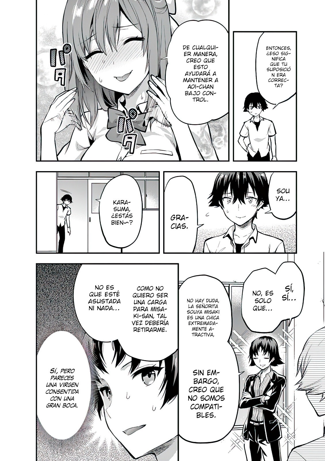 Una vez que nos encontremos, exorcisaremos orgasmicamente al espiritu con un solo toque! Capítulo 4 - Page 19