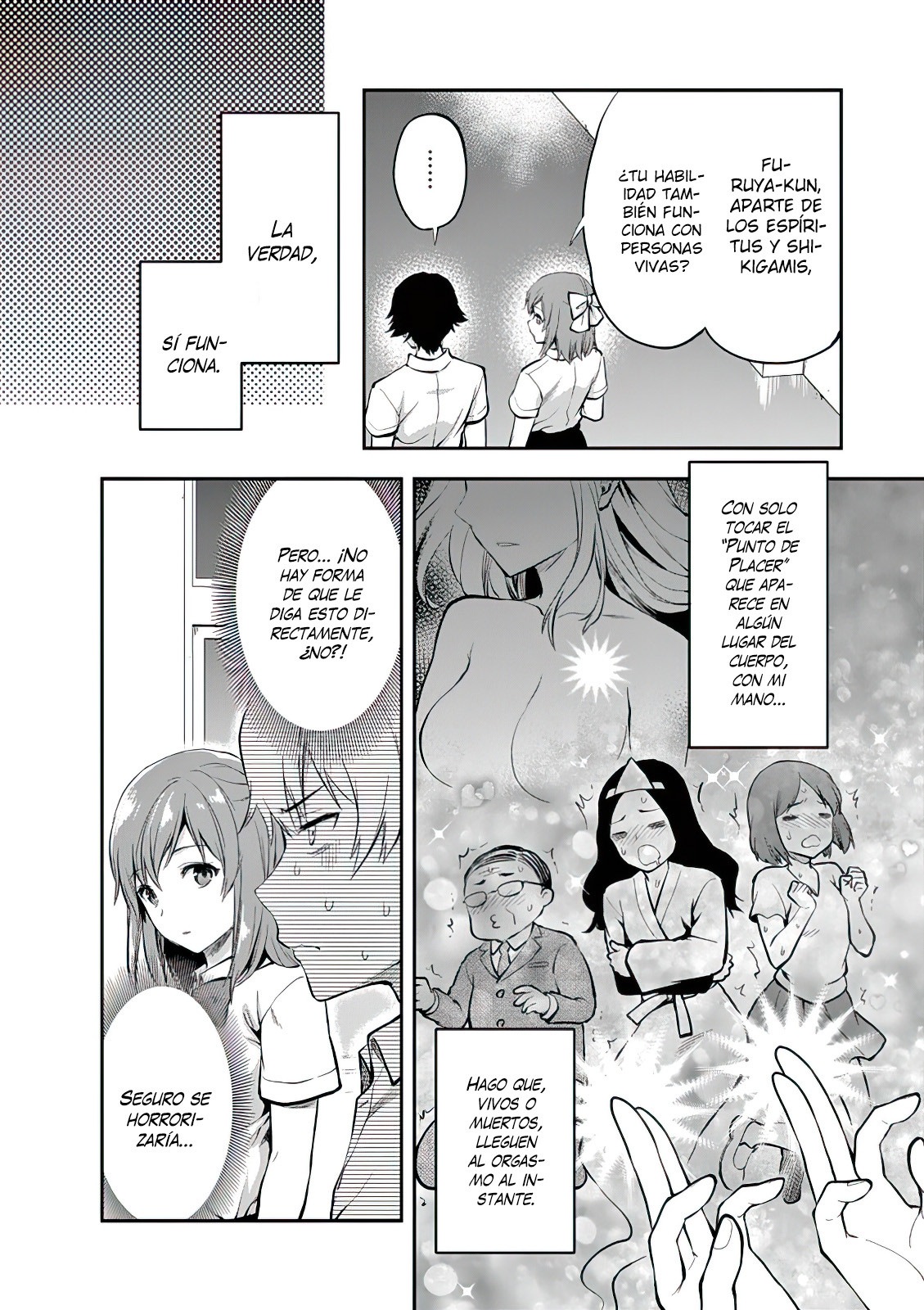 Una vez que nos encontremos, exorcisaremos orgasmicamente al espiritu con un solo toque! Capítulo 4 - Page 3