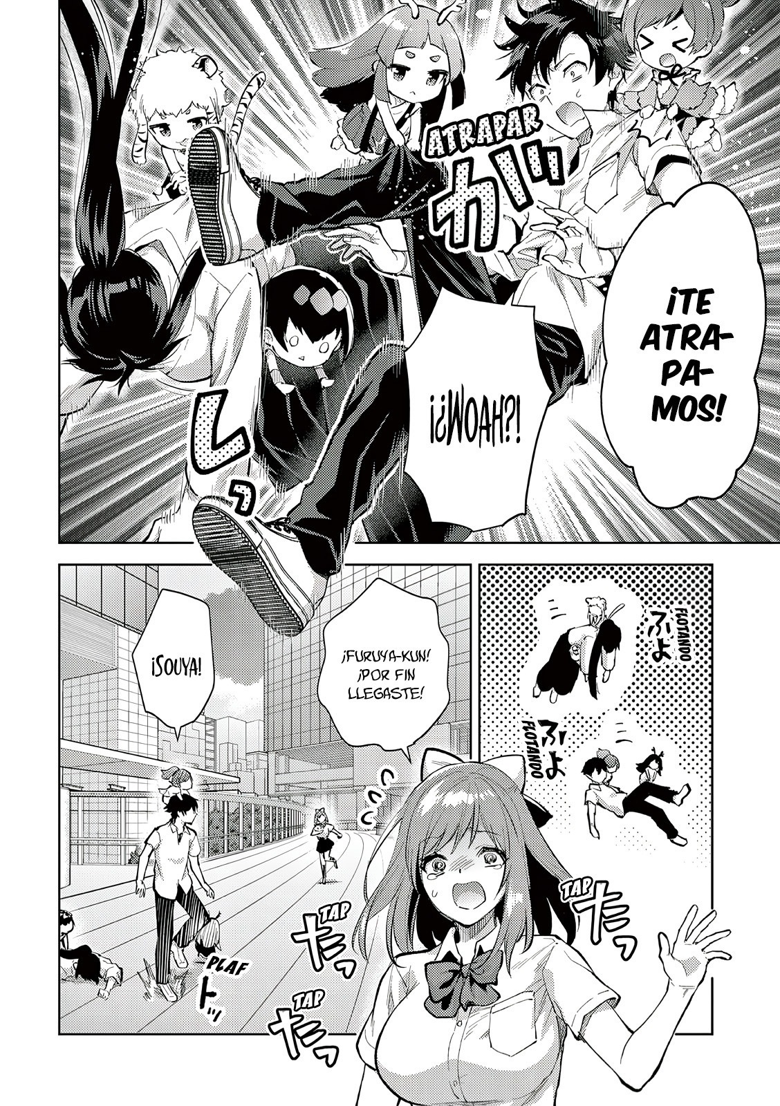 Una vez que nos encontremos, exorcisaremos orgasmicamente al espiritu con un solo toque! Capítulo 40 - Page 10