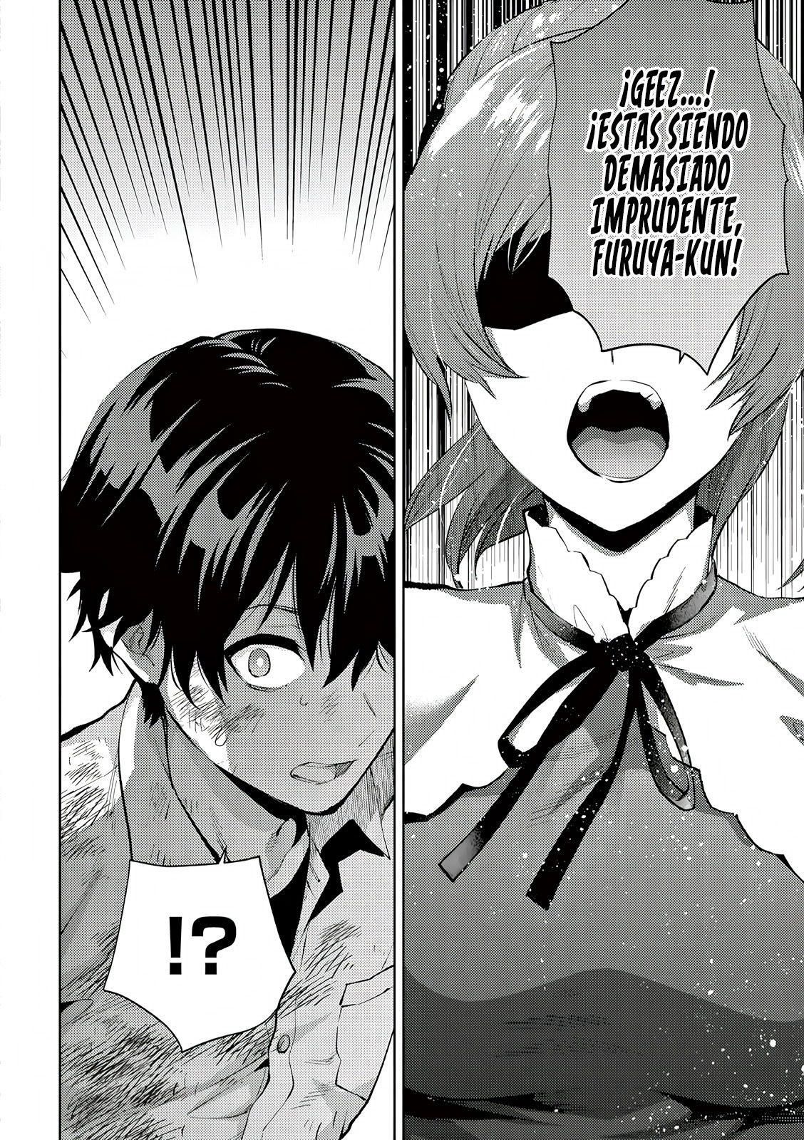 Una vez que nos encontremos, exorcisaremos orgasmicamente al espiritu con un solo toque! Capítulo 41 - Page 13