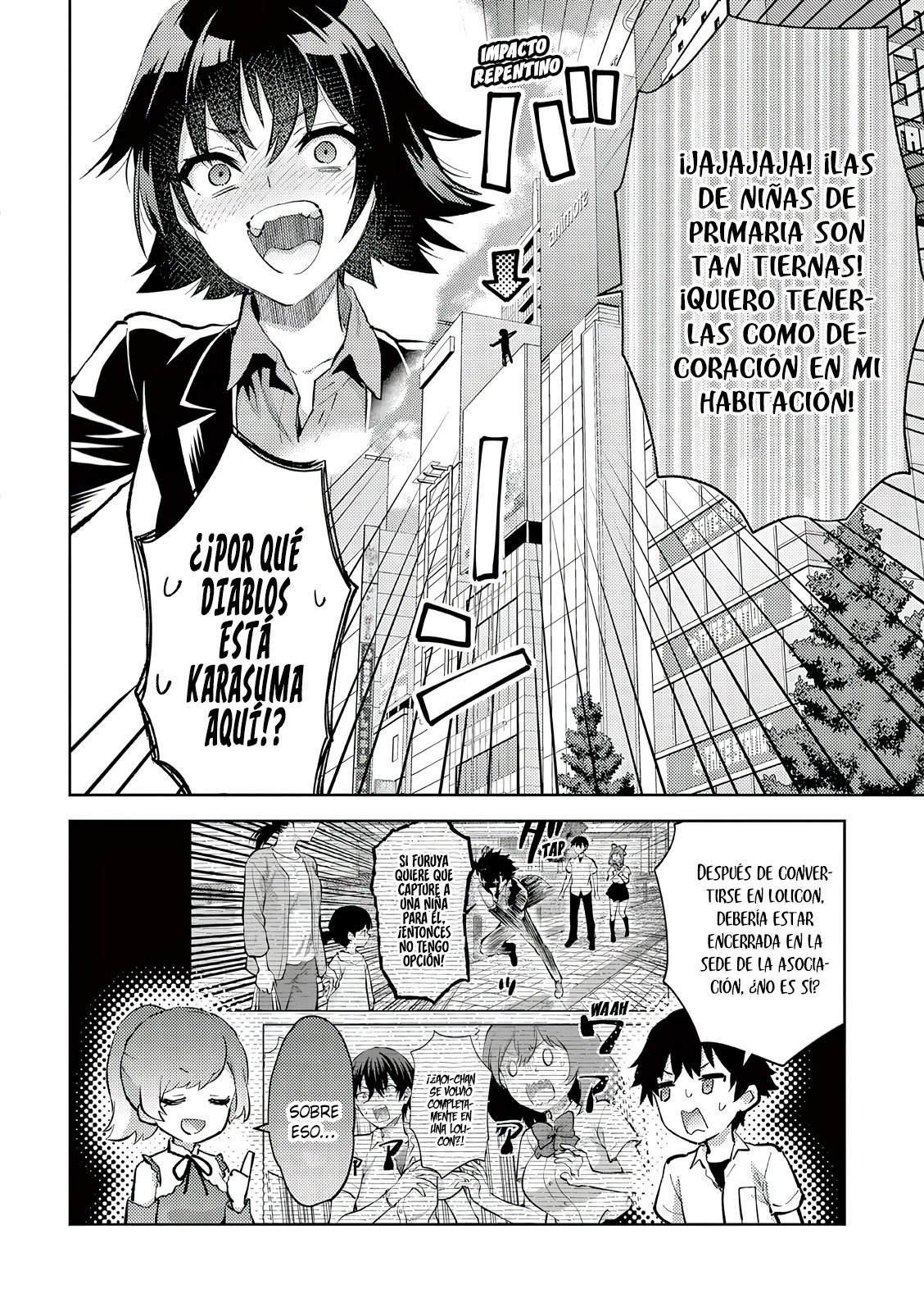 Una vez que nos encontremos, exorcisaremos orgasmicamente al espiritu con un solo toque! Capítulo 41 - Page 17