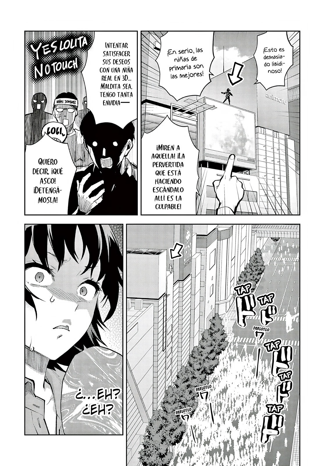 Una vez que nos encontremos, exorcisaremos orgasmicamente al espiritu con un solo toque! Capítulo 41 - Page 19