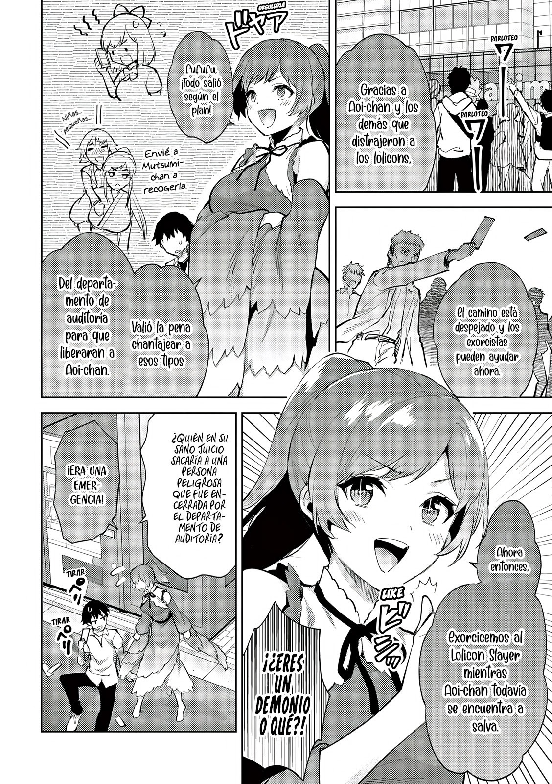 Una vez que nos encontremos, exorcisaremos orgasmicamente al espiritu con un solo toque! Capítulo 41 - Page 21