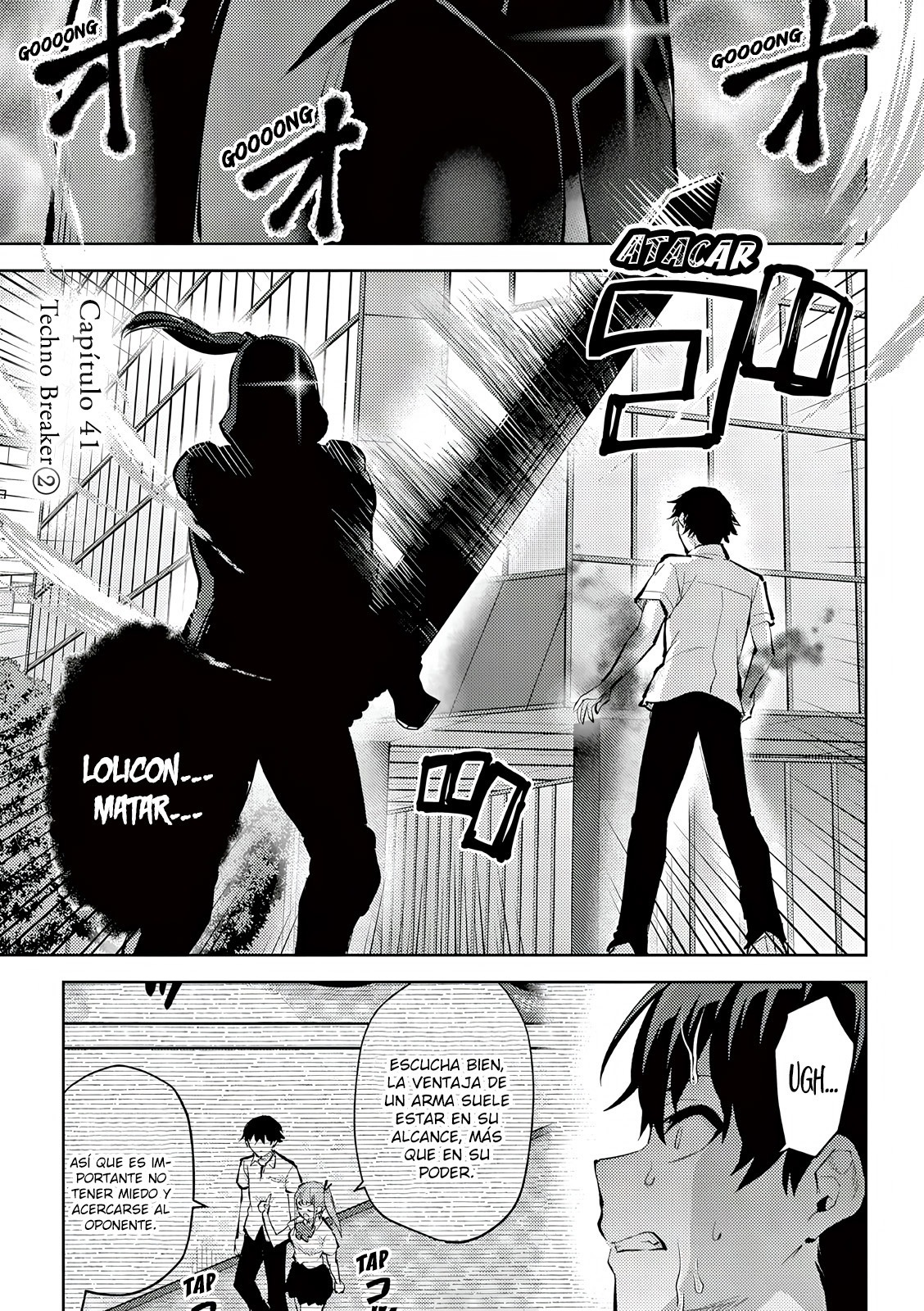 Una vez que nos encontremos, exorcisaremos orgasmicamente al espiritu con un solo toque! Capítulo 41 - Page 4