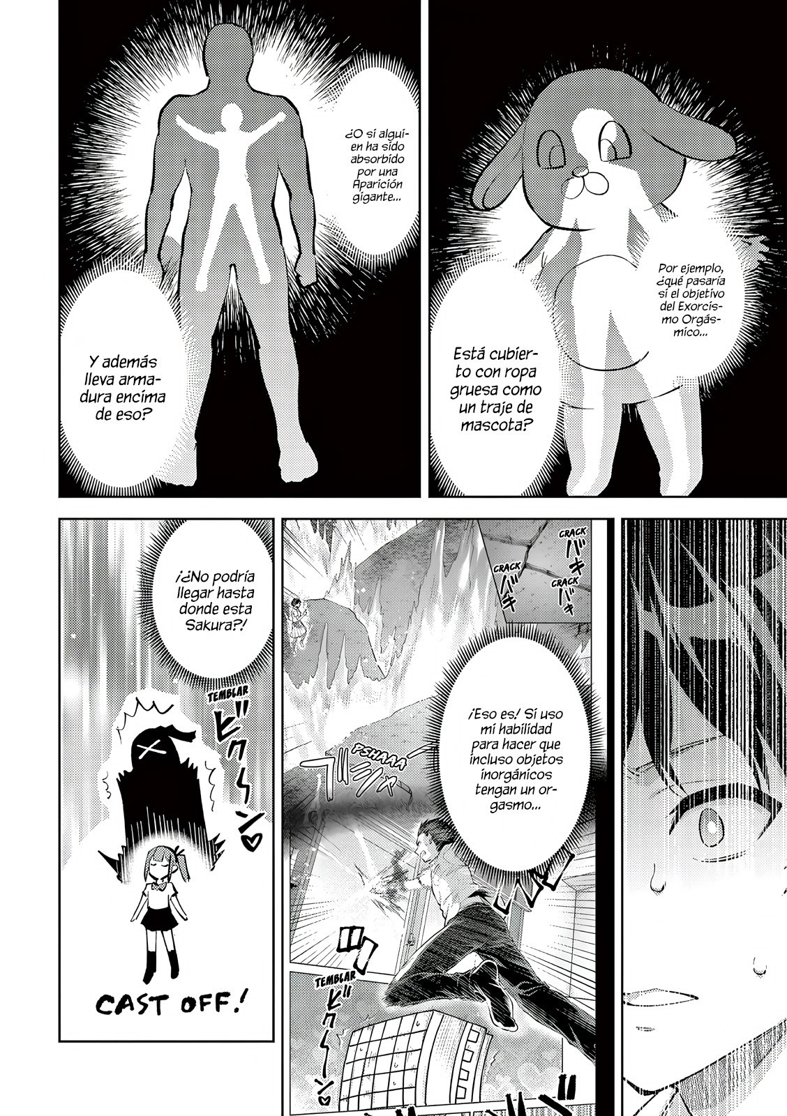 Una vez que nos encontremos, exorcisaremos orgasmicamente al espiritu con un solo toque! Capítulo 41 - Page 7