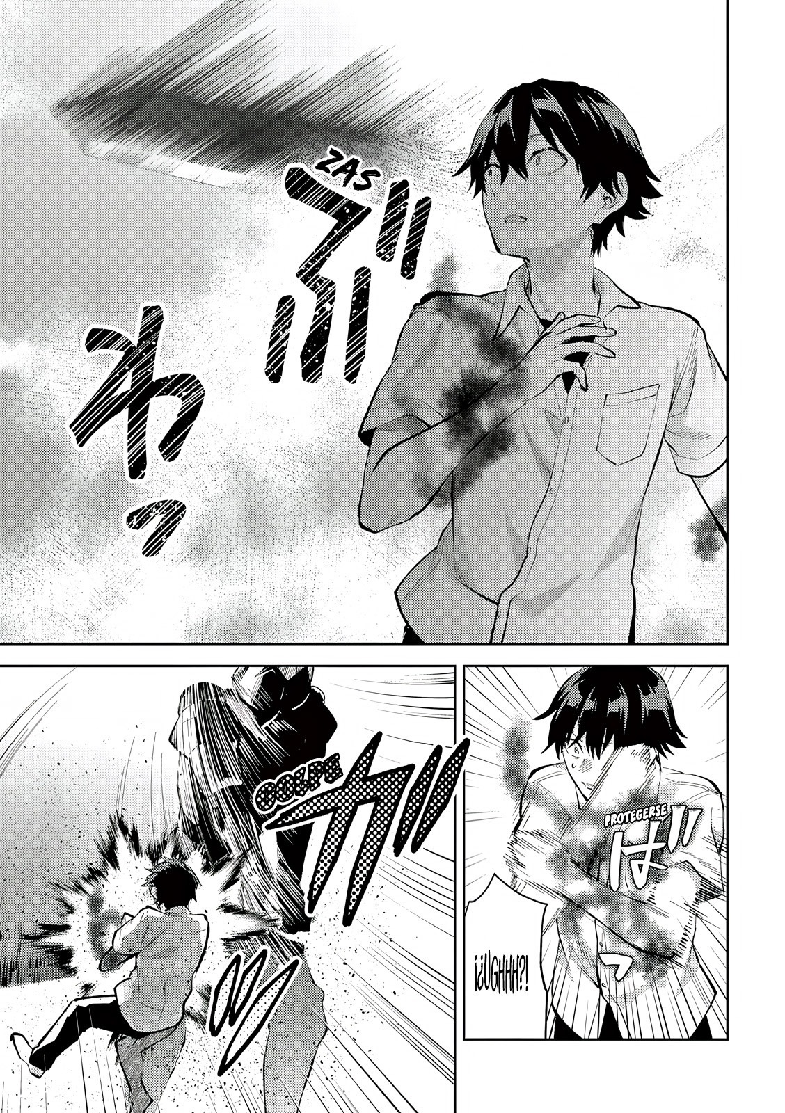 Una vez que nos encontremos, exorcisaremos orgasmicamente al espiritu con un solo toque! Capítulo 42 - Page 12