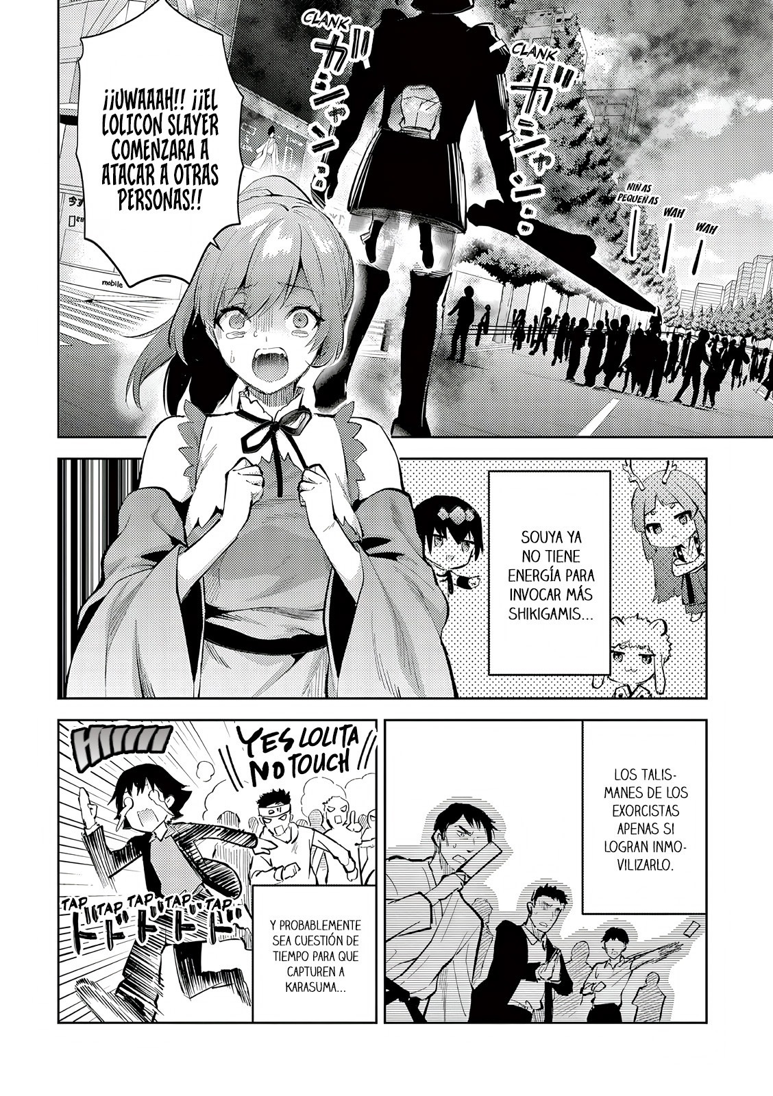 Una vez que nos encontremos, exorcisaremos orgasmicamente al espiritu con un solo toque! Capítulo 42 - Page 15