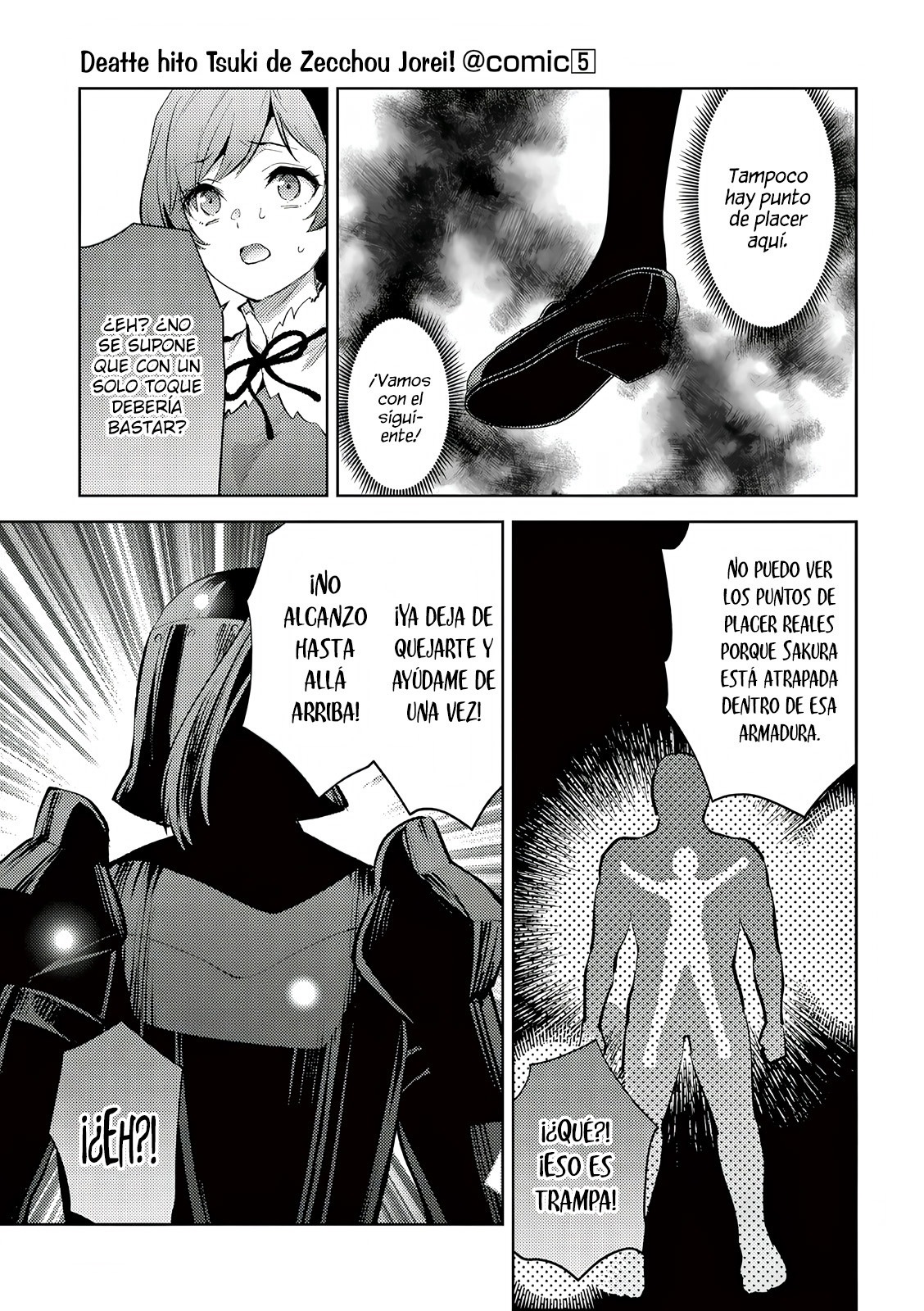 Una vez que nos encontremos, exorcisaremos orgasmicamente al espiritu con un solo toque! Capítulo 42 - Page 6