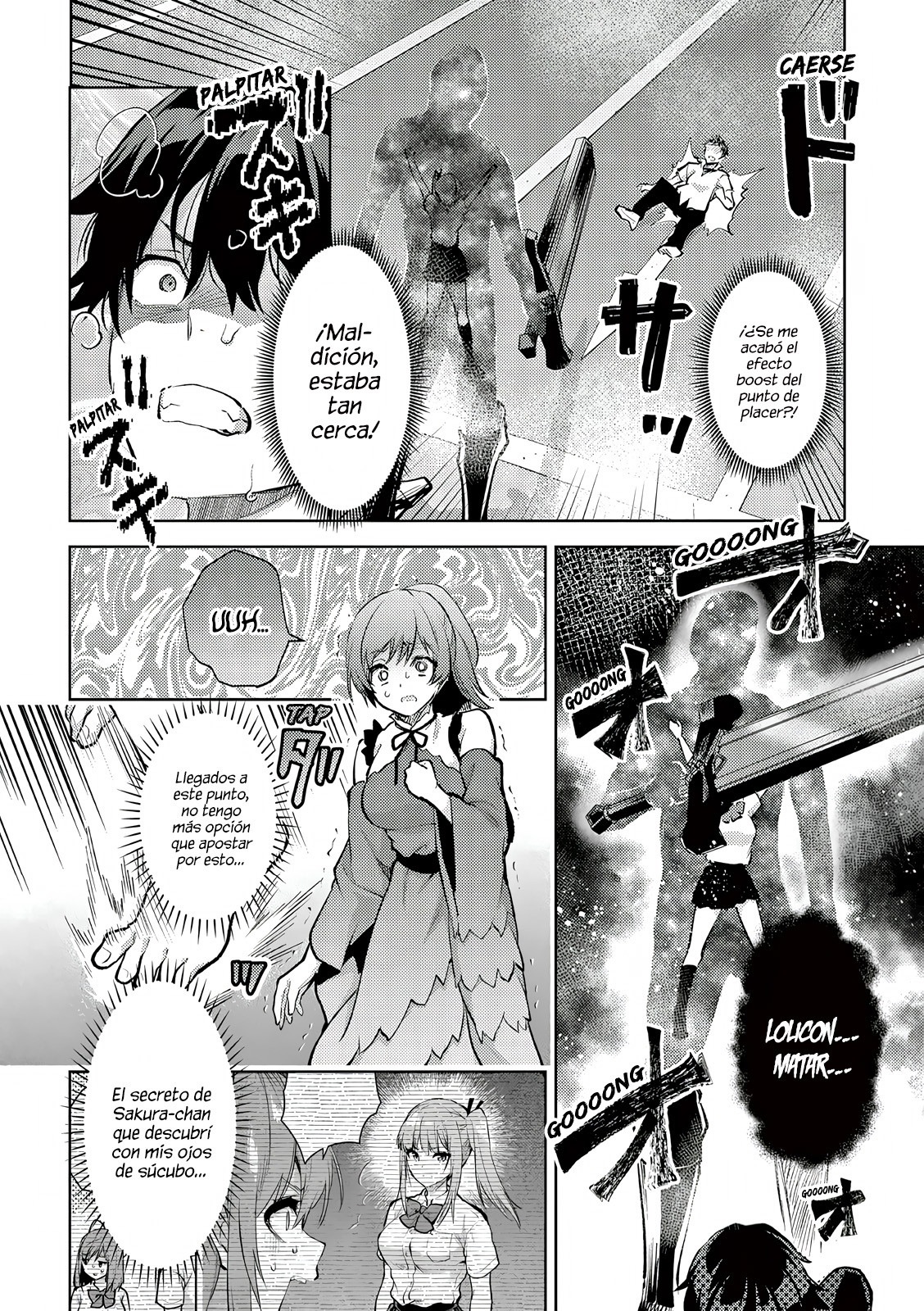 Una vez que nos encontremos, exorcisaremos orgasmicamente al espiritu con un solo toque! Capítulo 43 - Page 15