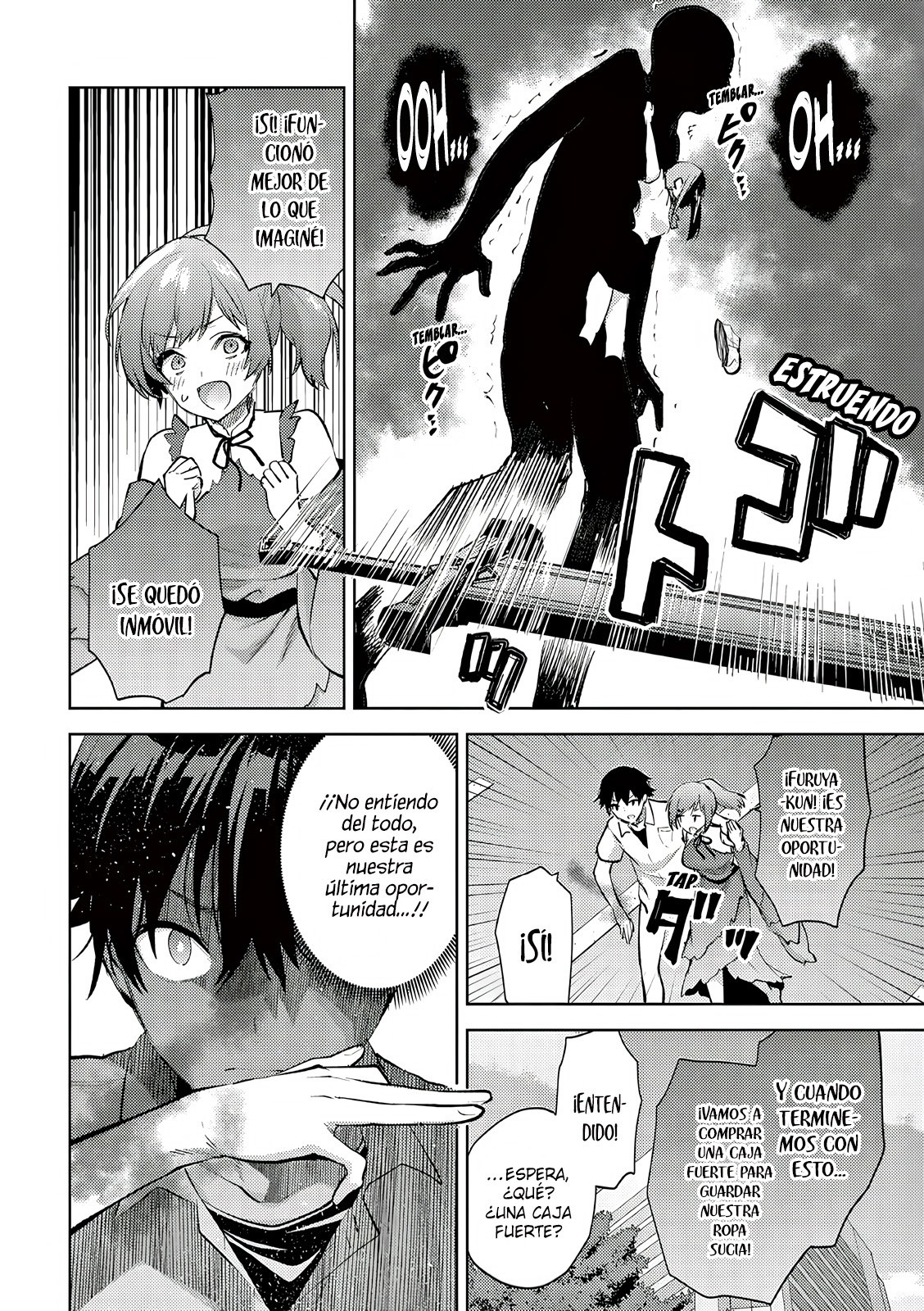 Una vez que nos encontremos, exorcisaremos orgasmicamente al espiritu con un solo toque! Capítulo 43 - Page 21