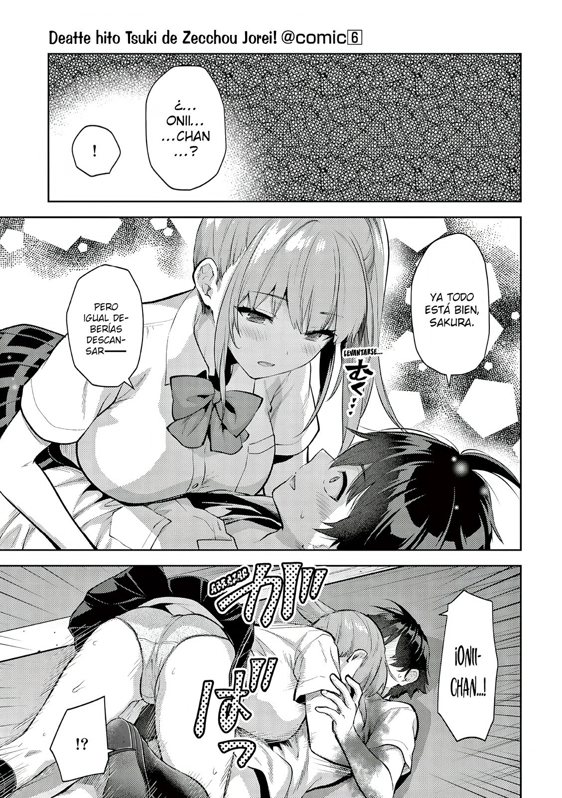Una vez que nos encontremos, exorcisaremos orgasmicamente al espiritu con un solo toque! Capítulo 44 - Page 10