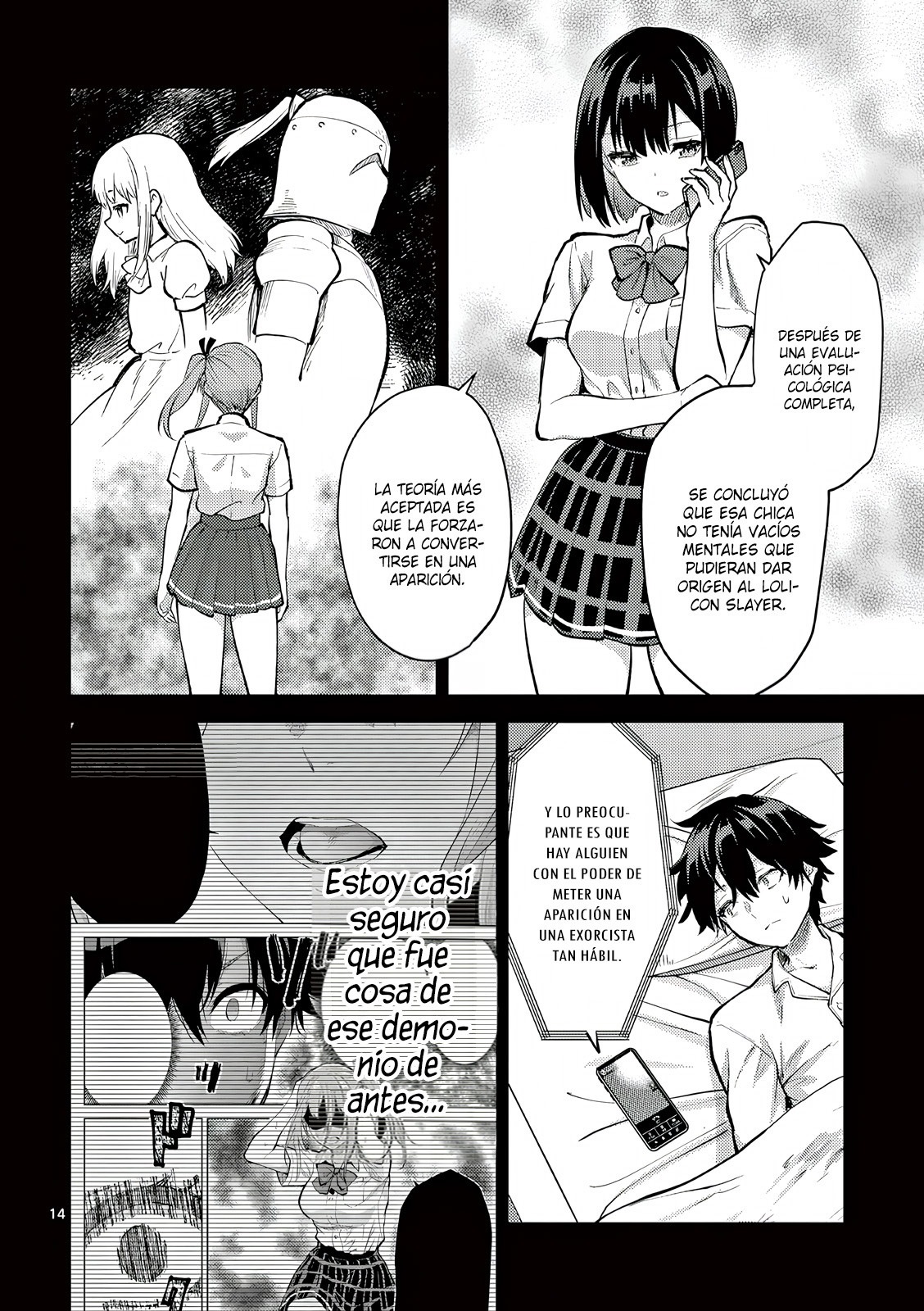 Una vez que nos encontremos, exorcisaremos orgasmicamente al espiritu con un solo toque! Capítulo 44 - Page 17