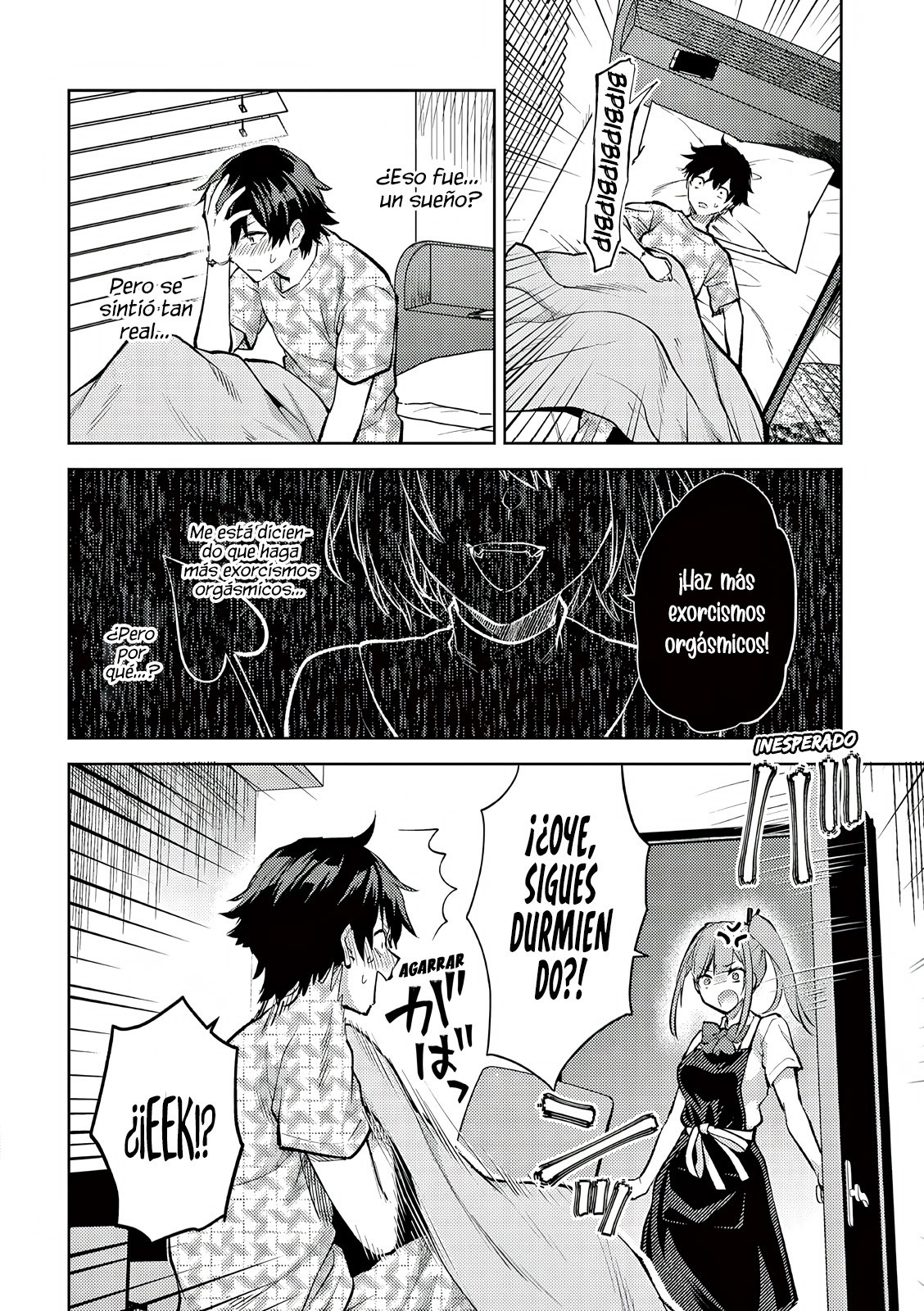 Una vez que nos encontremos, exorcisaremos orgasmicamente al espiritu con un solo toque! Capítulo 45 - Page 13