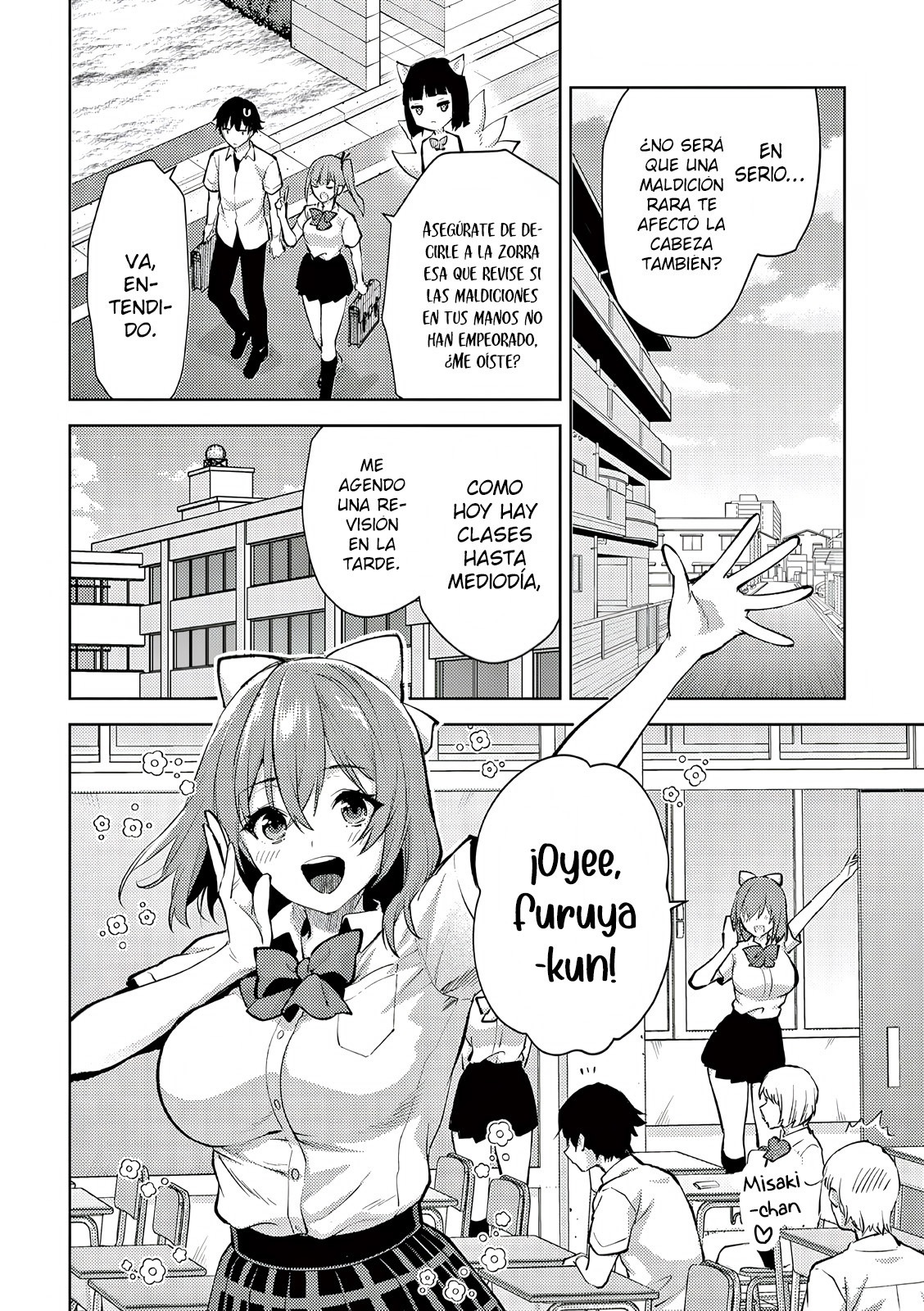 Una vez que nos encontremos, exorcisaremos orgasmicamente al espiritu con un solo toque! Capítulo 45 - Page 15