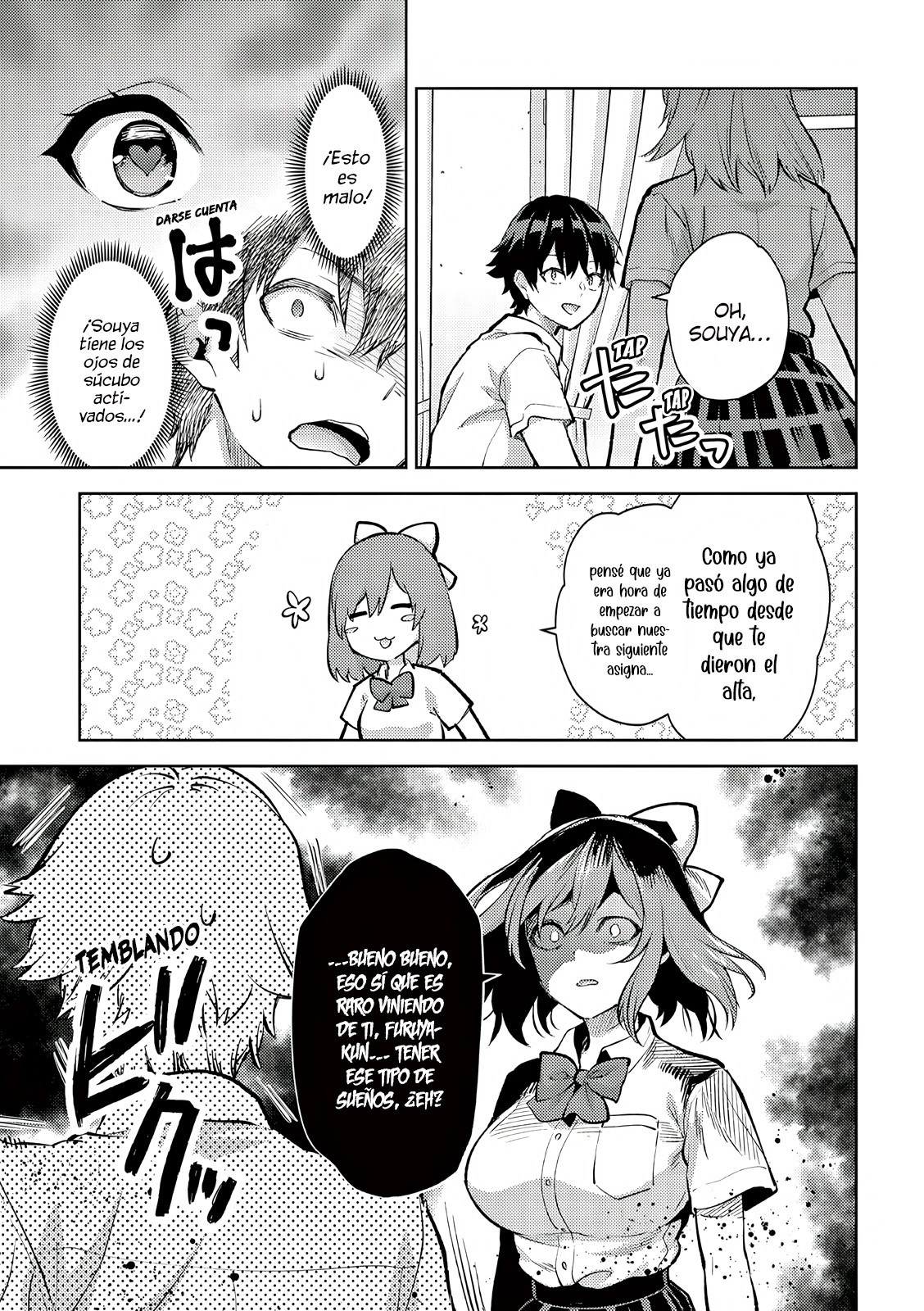 Una vez que nos encontremos, exorcisaremos orgasmicamente al espiritu con un solo toque! Capítulo 45 - Page 16