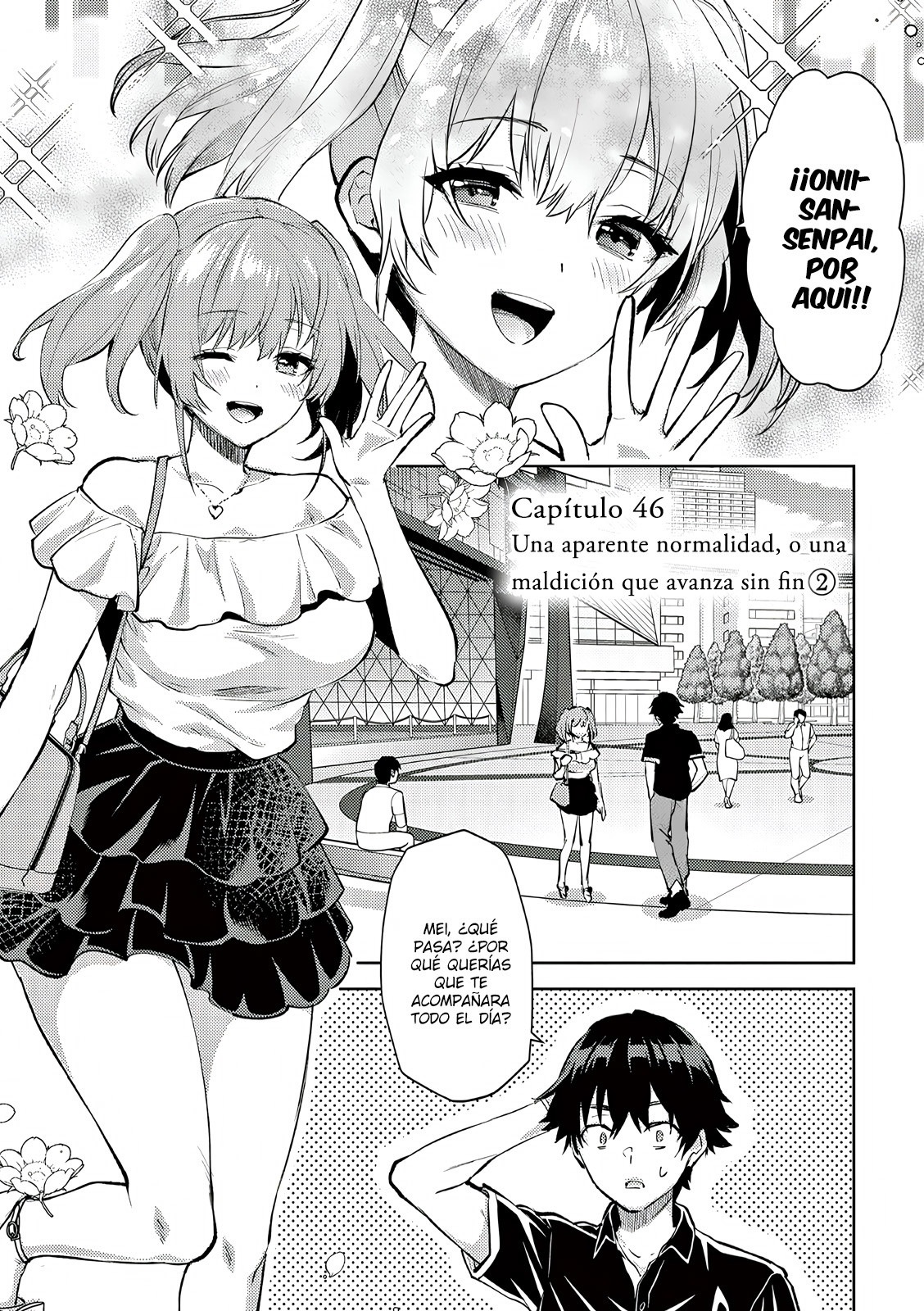 Una vez que nos encontremos, exorcisaremos orgasmicamente al espiritu con un solo toque! Capítulo 46 - Page 4