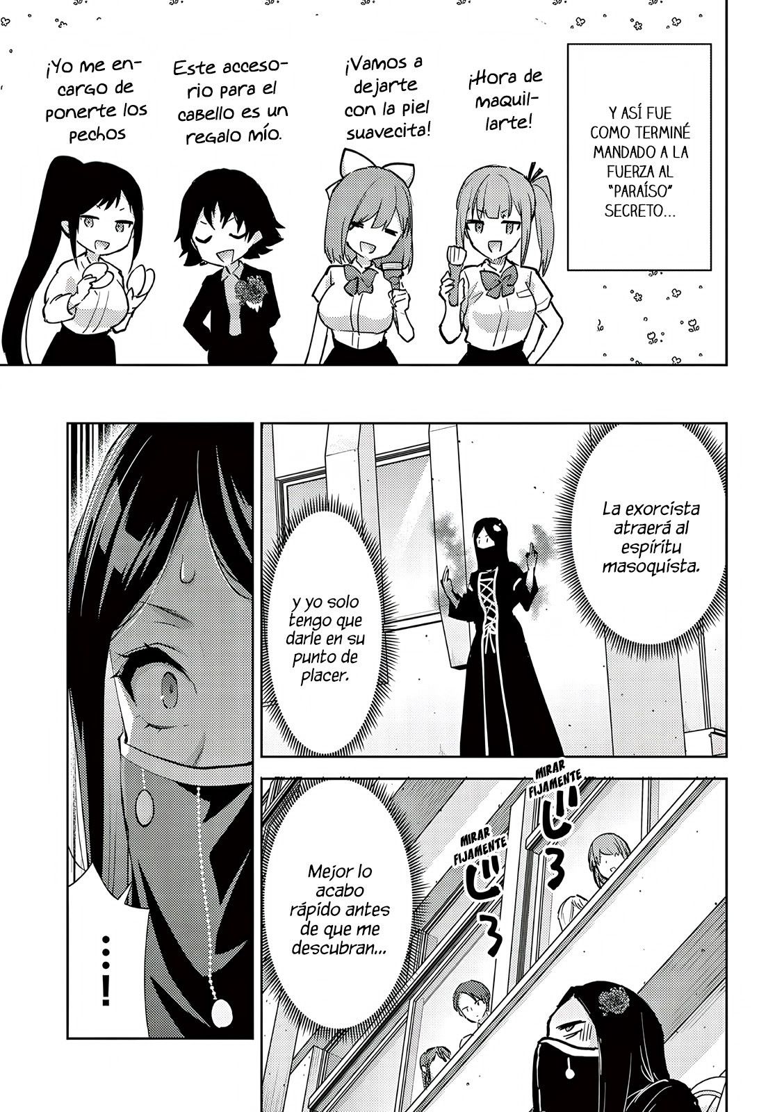 Una vez que nos encontremos, exorcisaremos orgasmicamente al espiritu con un solo toque! Capítulo 47 - Page 10
