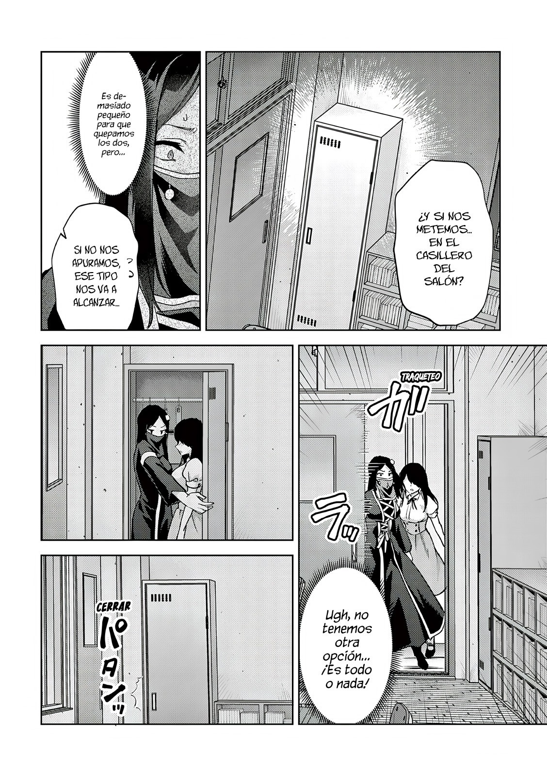 Una vez que nos encontremos, exorcisaremos orgasmicamente al espiritu con un solo toque! Capítulo 47 - Page 15