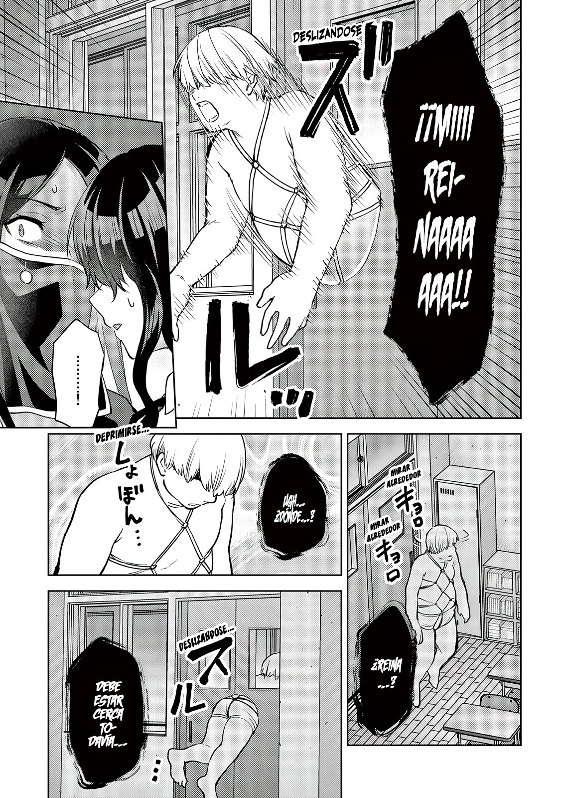 Una vez que nos encontremos, exorcisaremos orgasmicamente al espiritu con un solo toque! Capítulo 47 - Page 16