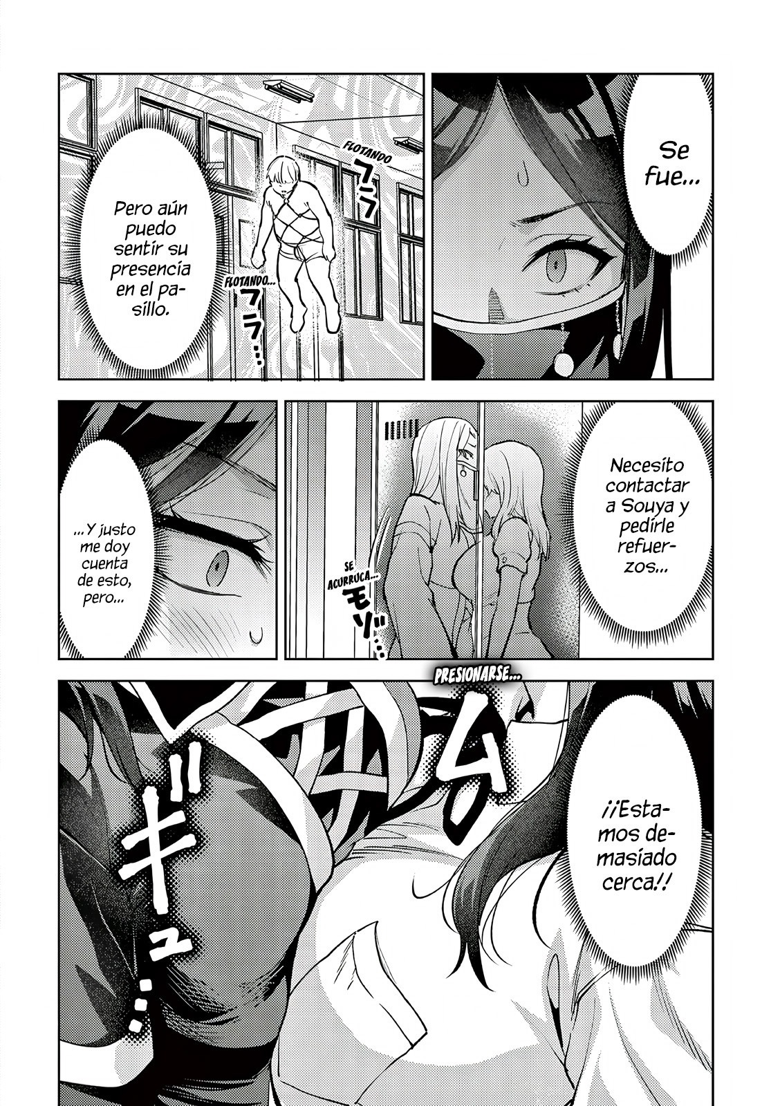 Una vez que nos encontremos, exorcisaremos orgasmicamente al espiritu con un solo toque! Capítulo 47 - Page 17