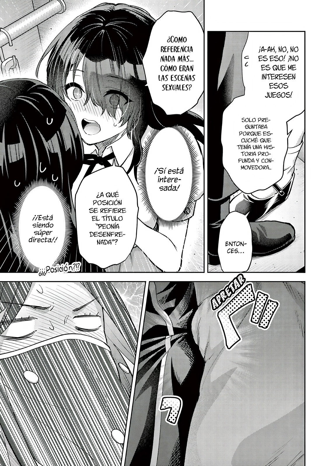Una vez que nos encontremos, exorcisaremos orgasmicamente al espiritu con un solo toque! Capítulo 47 - Page 22