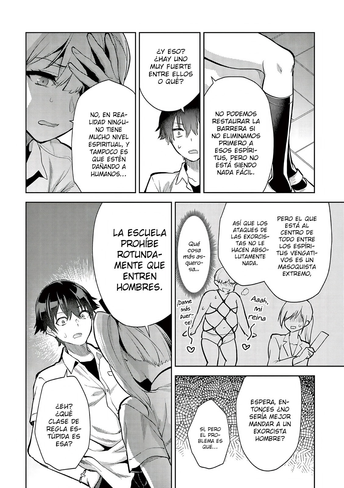 Una vez que nos encontremos, exorcisaremos orgasmicamente al espiritu con un solo toque! Capítulo 47 - Page 7