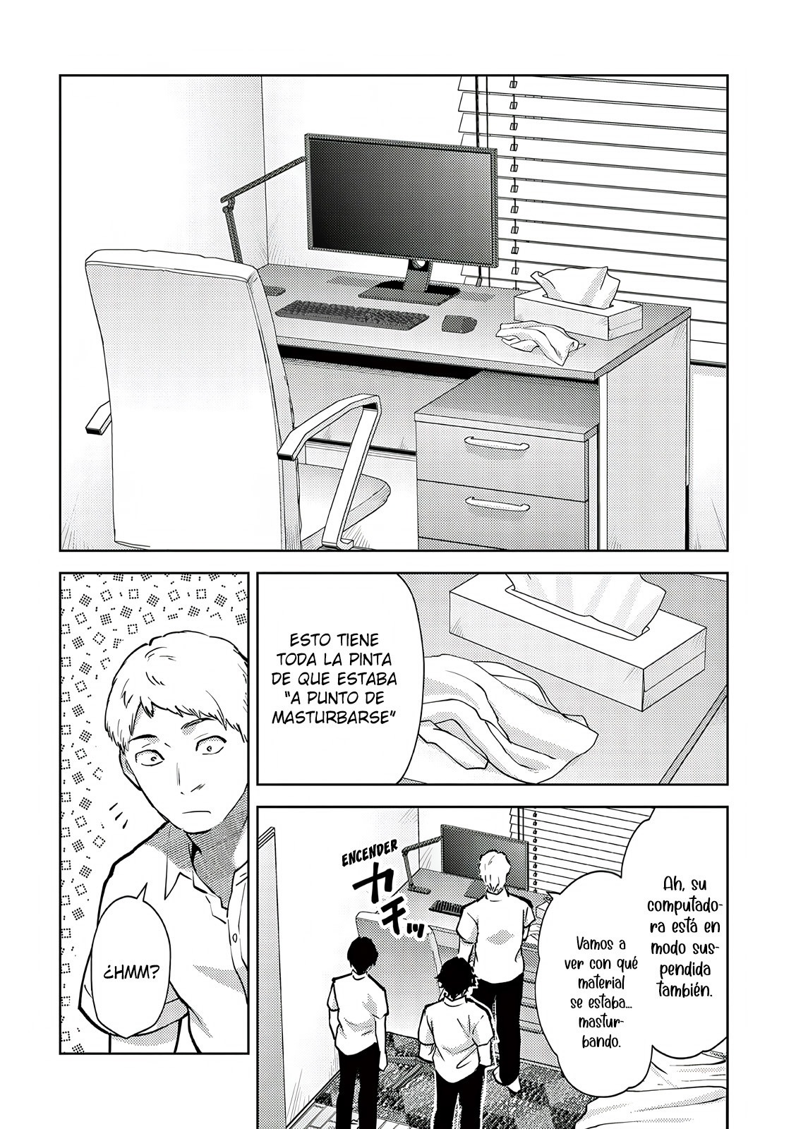 Una vez que nos encontremos, exorcisaremos orgasmicamente al espiritu con un solo toque! Capítulo 48 - Page 19