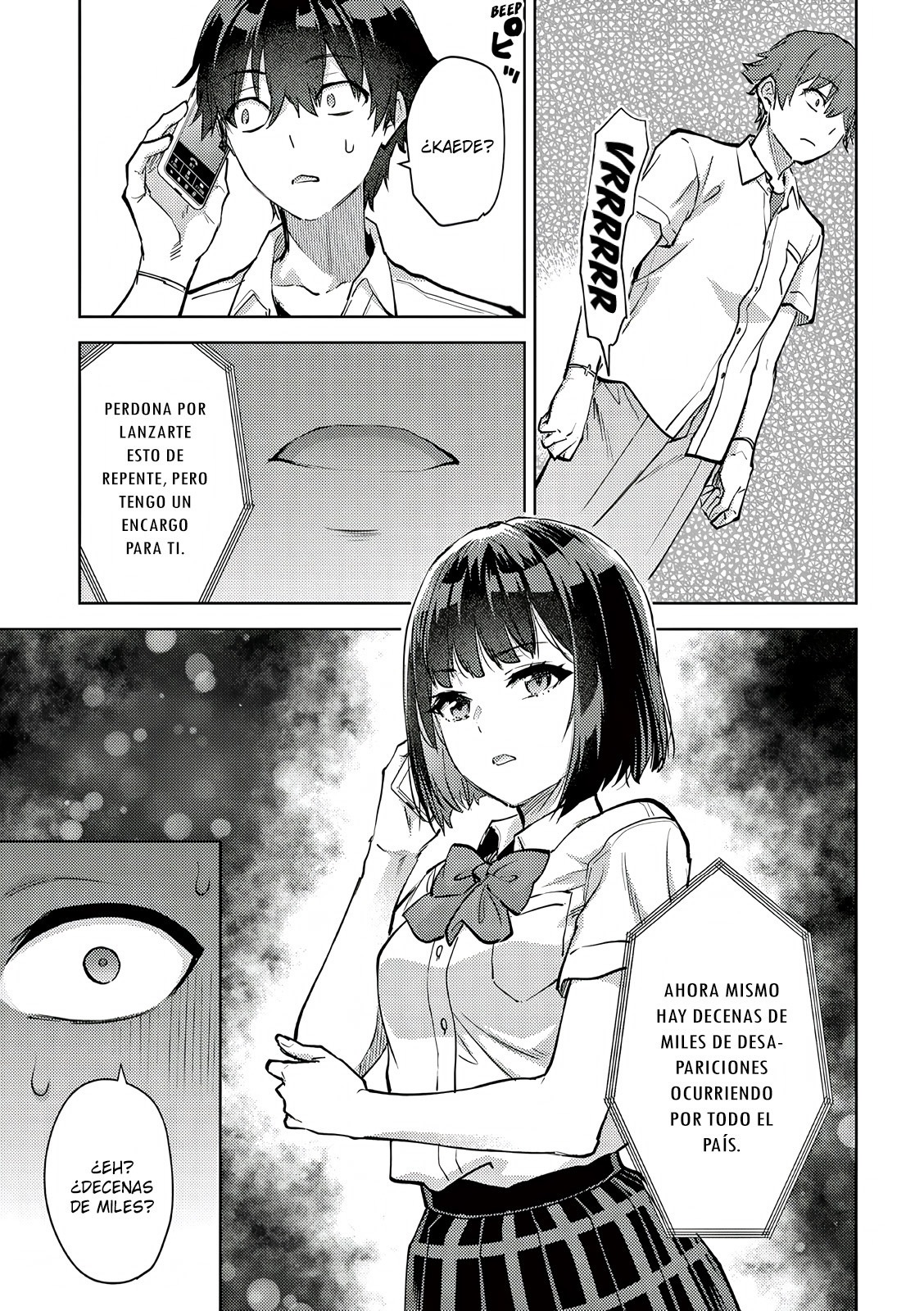 Una vez que nos encontremos, exorcisaremos orgasmicamente al espiritu con un solo toque! Capítulo 48 - Page 22