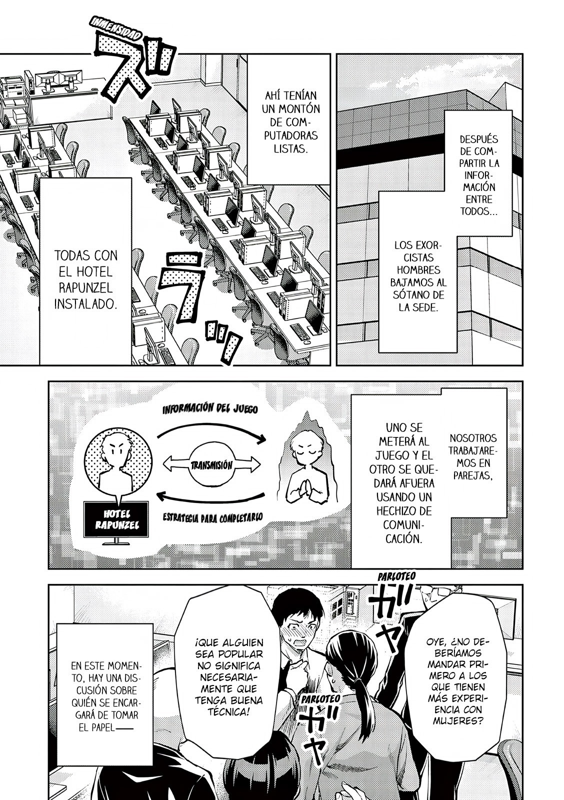Una vez que nos encontremos, exorcisaremos orgasmicamente al espiritu con un solo toque! Capítulo 49 - Page 14