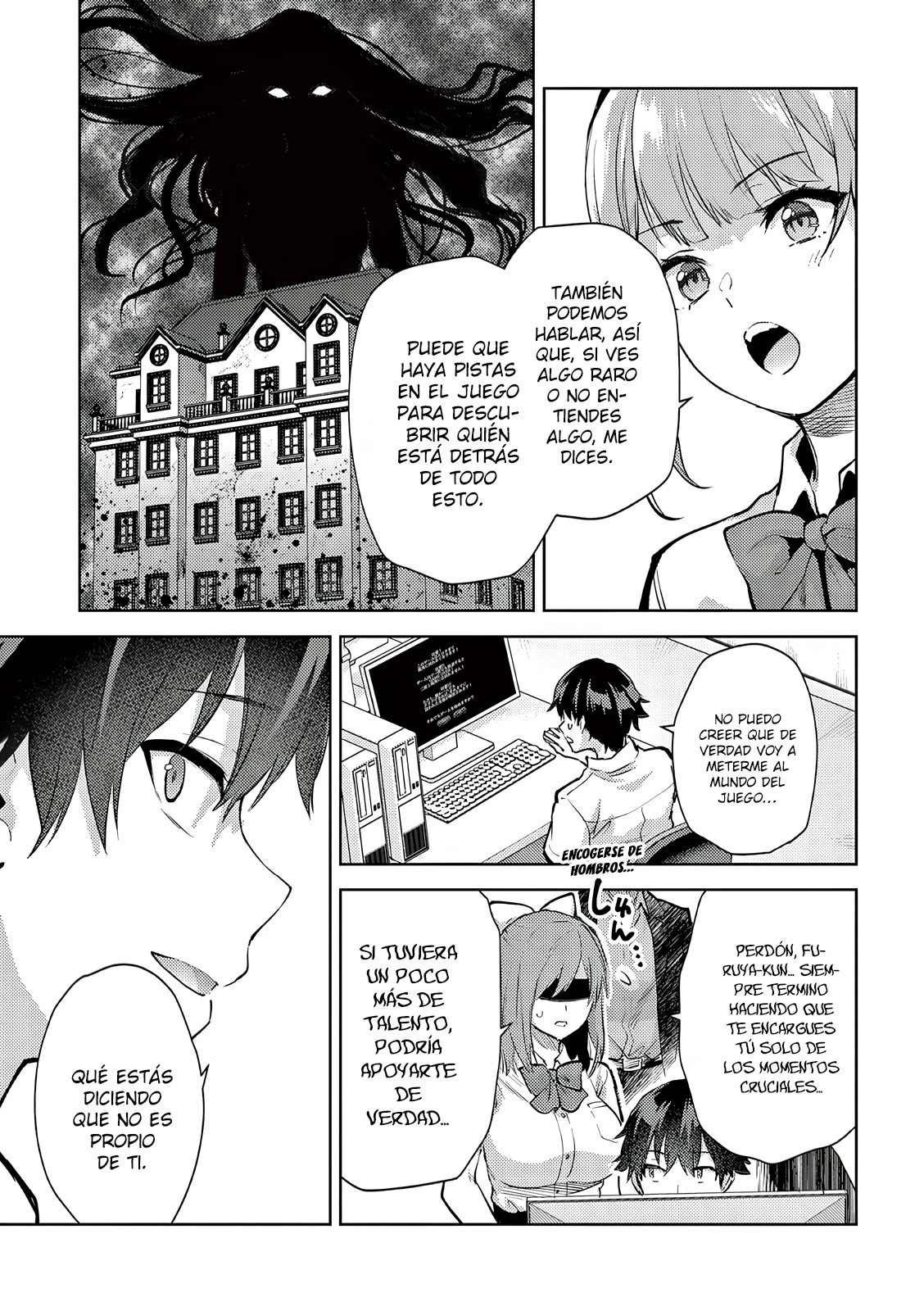 Una vez que nos encontremos, exorcisaremos orgasmicamente al espiritu con un solo toque! Capítulo 49 - Page 18