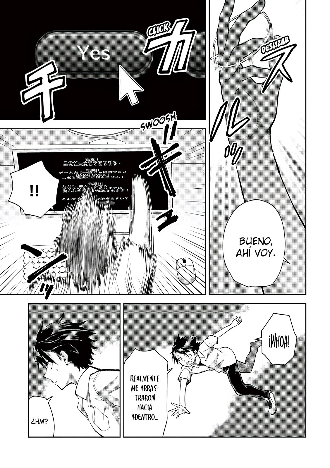 Una vez que nos encontremos, exorcisaremos orgasmicamente al espiritu con un solo toque! Capítulo 49 - Page 20
