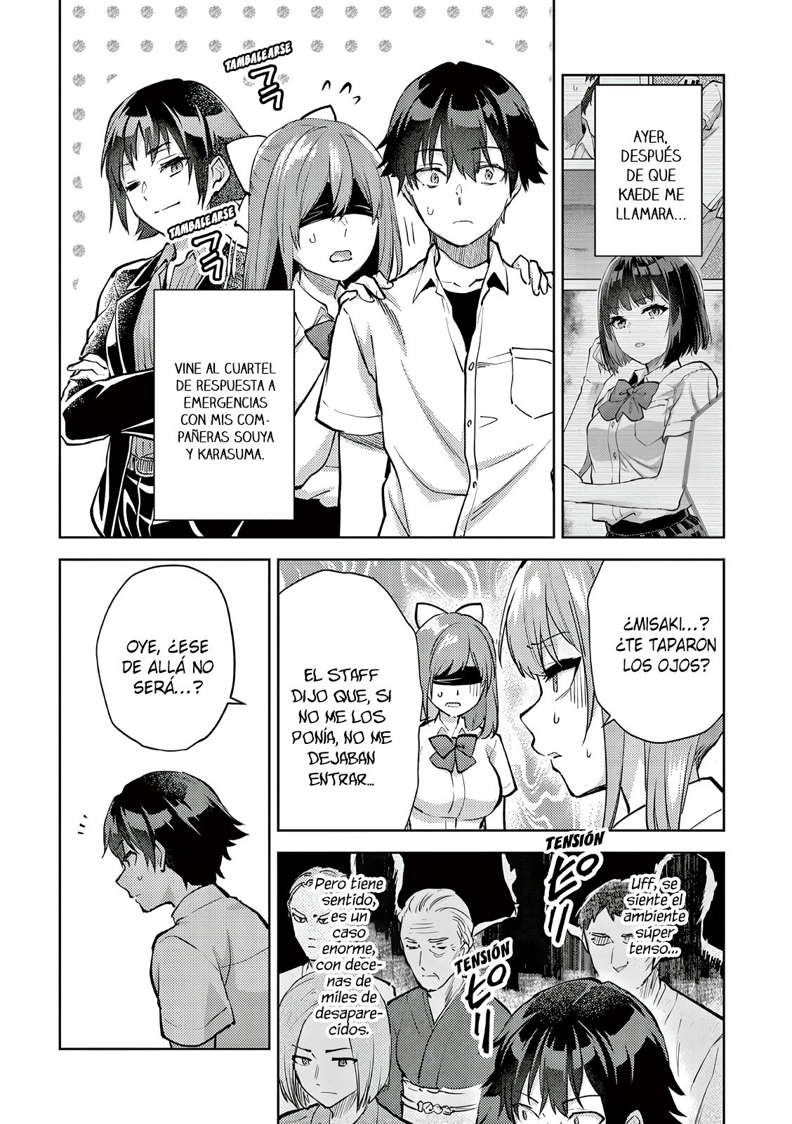 Una vez que nos encontremos, exorcisaremos orgasmicamente al espiritu con un solo toque! Capítulo 49 - Page 5