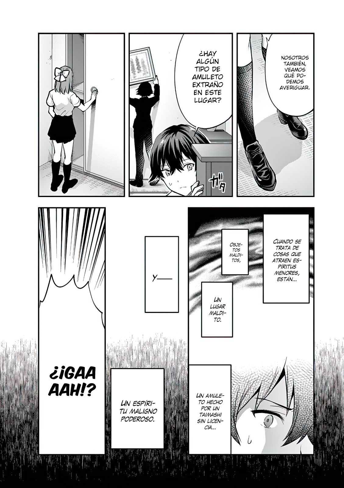 Una vez que nos encontremos, exorcisaremos orgasmicamente al espiritu con un solo toque! Capítulo 5 - Page 19