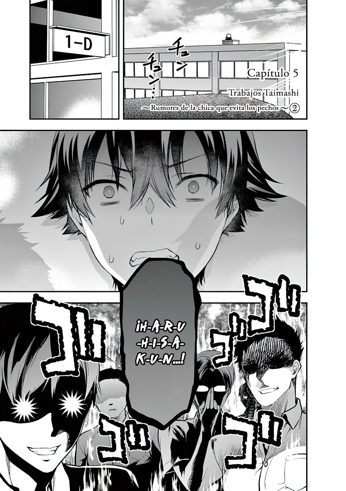 Una vez que nos encontremos, exorcisaremos orgasmicamente al espiritu con un solo toque! Capítulo 5 - Page 2