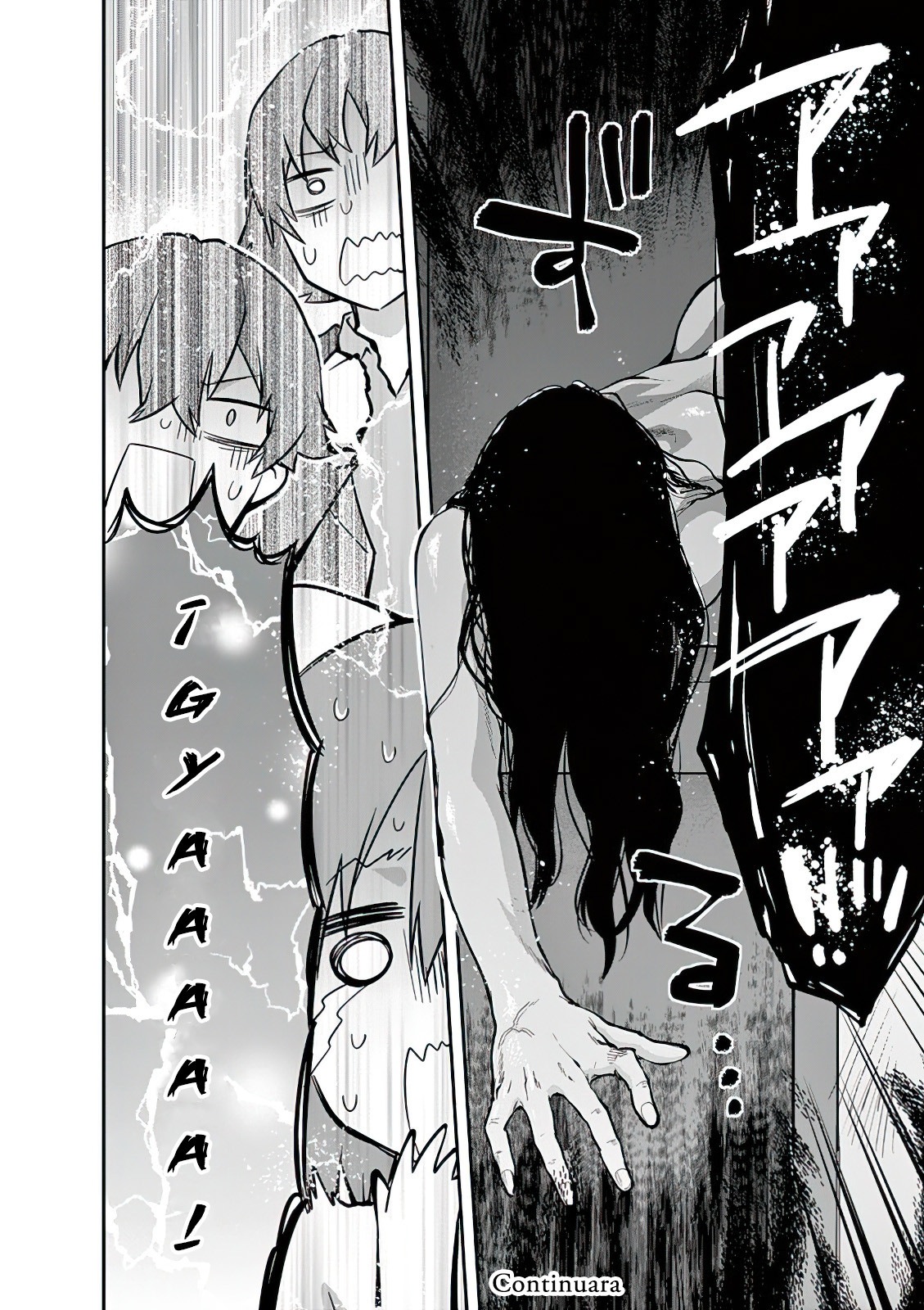 Una vez que nos encontremos, exorcisaremos orgasmicamente al espiritu con un solo toque! Capítulo 5 - Page 21