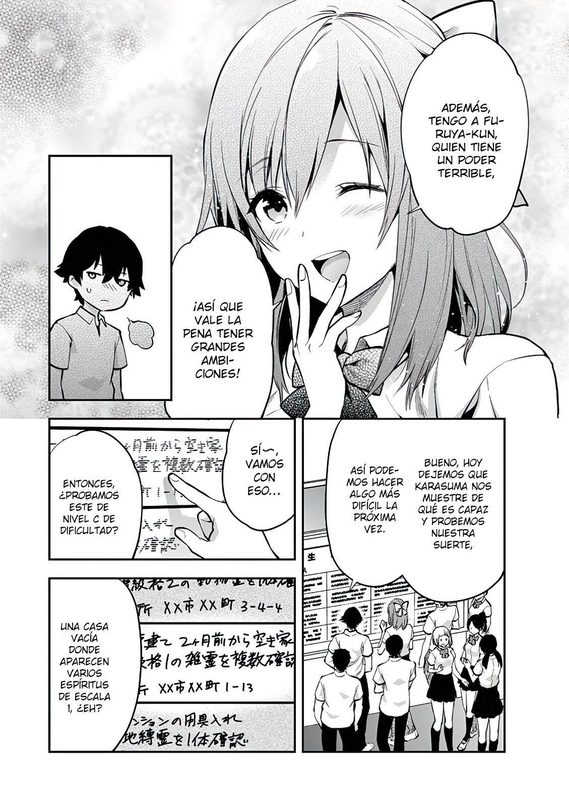 Una vez que nos encontremos, exorcisaremos orgasmicamente al espiritu con un solo toque! Capítulo 5 - Page 8