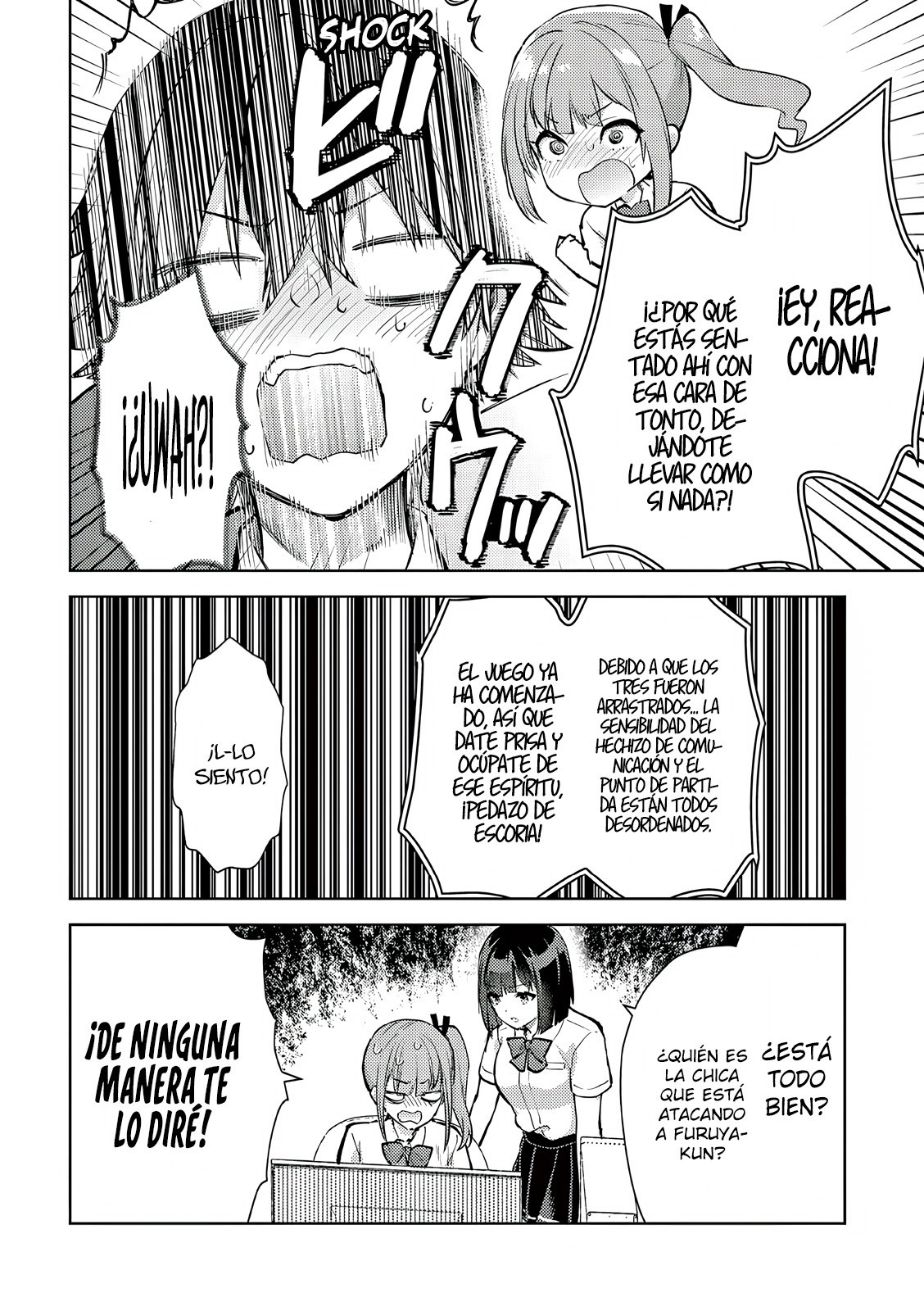 Una vez que nos encontremos, exorcisaremos orgasmicamente al espiritu con un solo toque! Capítulo 50 - Page 13