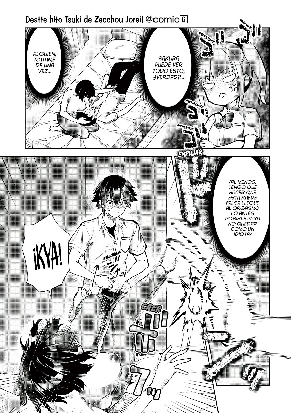 Una vez que nos encontremos, exorcisaremos orgasmicamente al espiritu con un solo toque! Capítulo 50 - Page 14