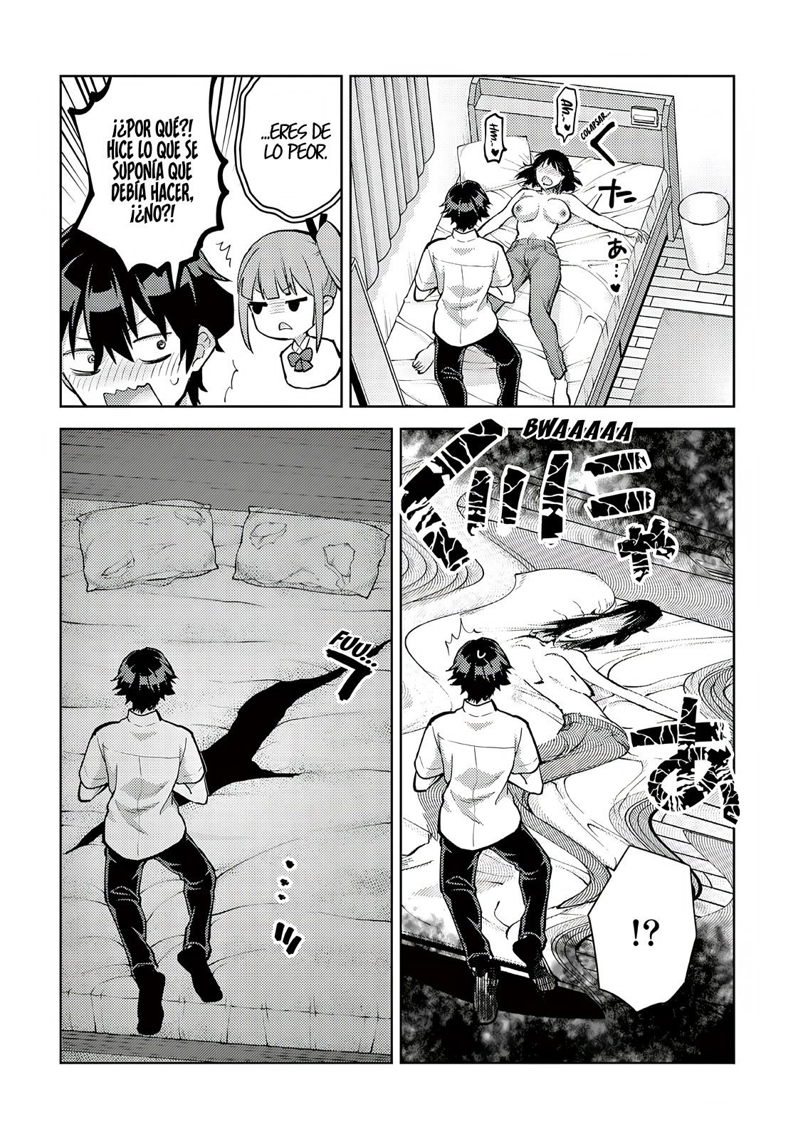 Una vez que nos encontremos, exorcisaremos orgasmicamente al espiritu con un solo toque! Capítulo 50 - Page 19