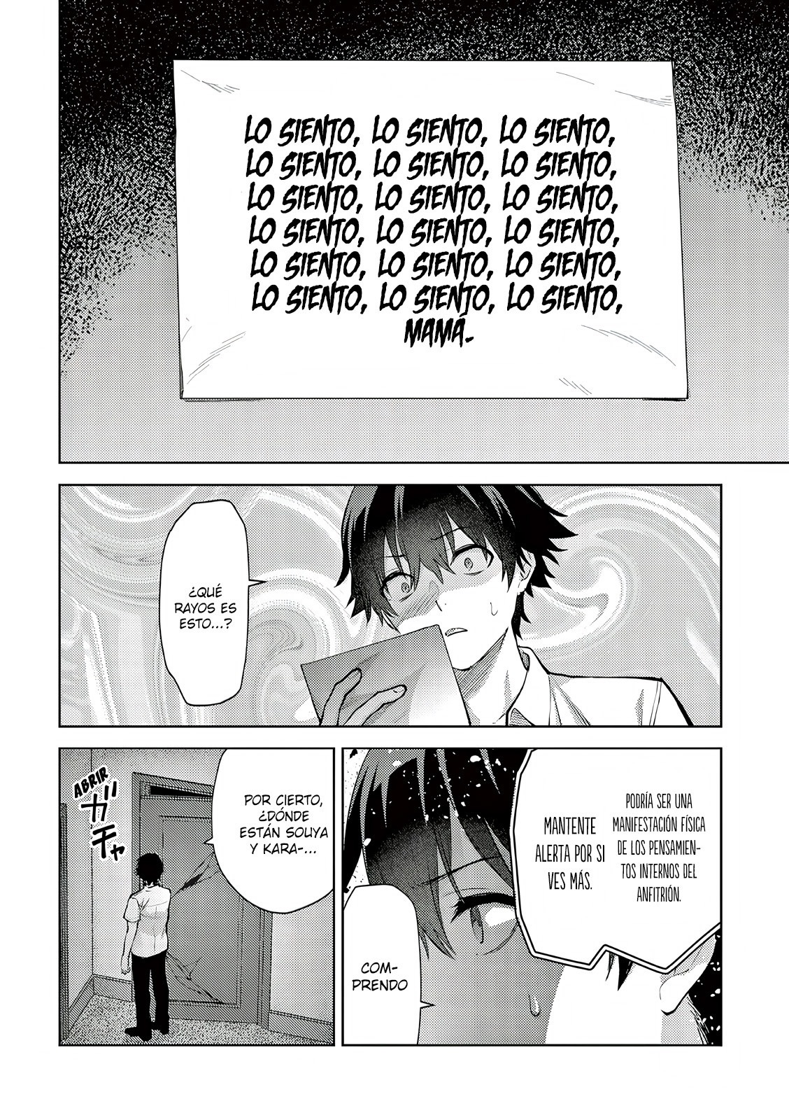 Una vez que nos encontremos, exorcisaremos orgasmicamente al espiritu con un solo toque! Capítulo 50 - Page 21