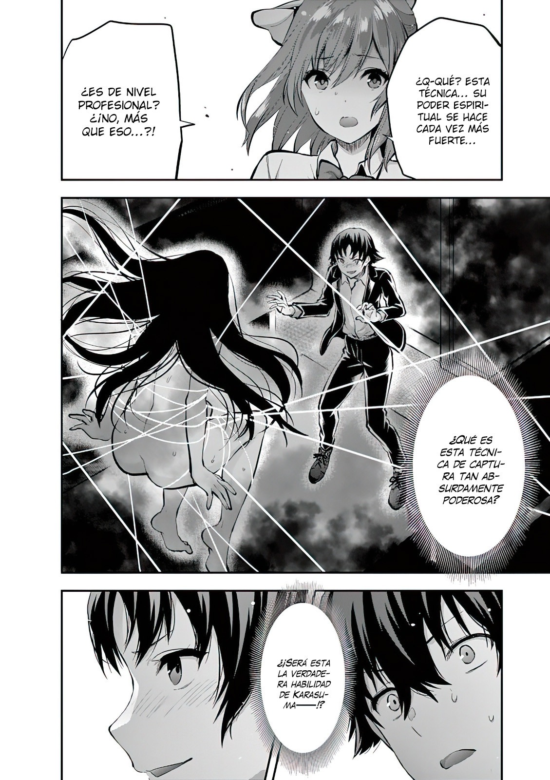 Una vez que nos encontremos, exorcisaremos orgasmicamente al espiritu con un solo toque! Capítulo 6 - Page 10