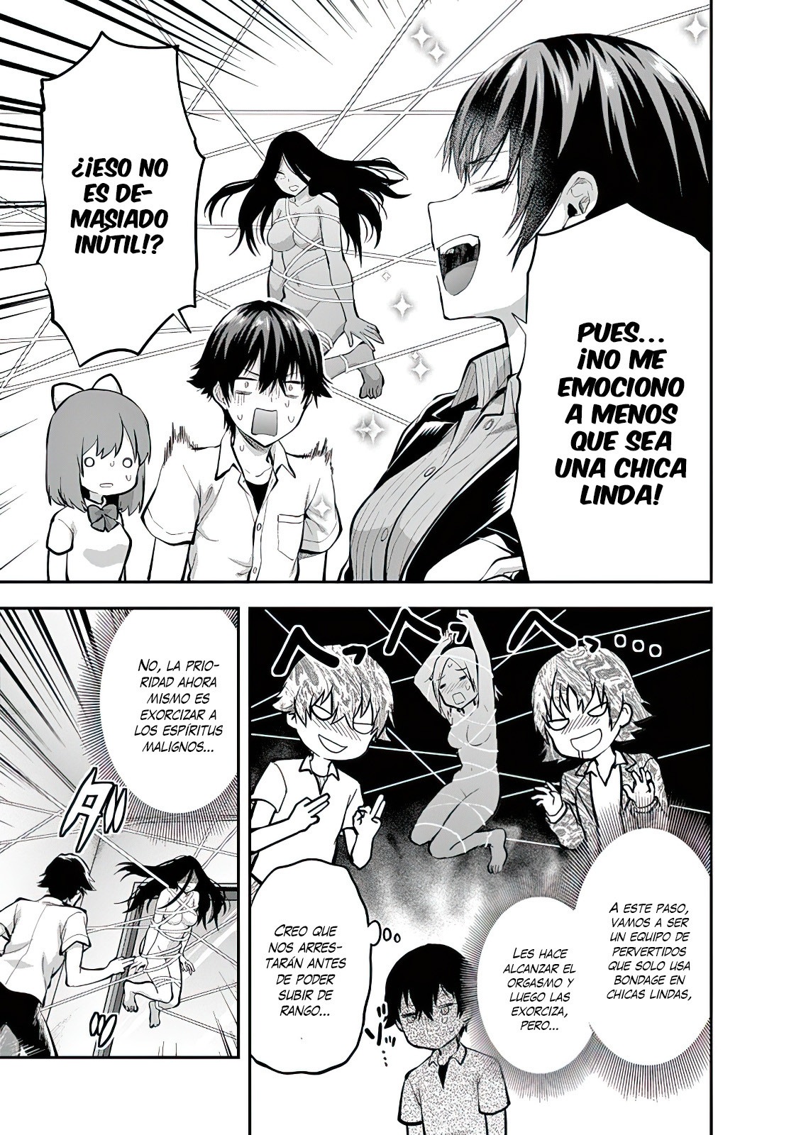Una vez que nos encontremos, exorcisaremos orgasmicamente al espiritu con un solo toque! Capítulo 6 - Page 13