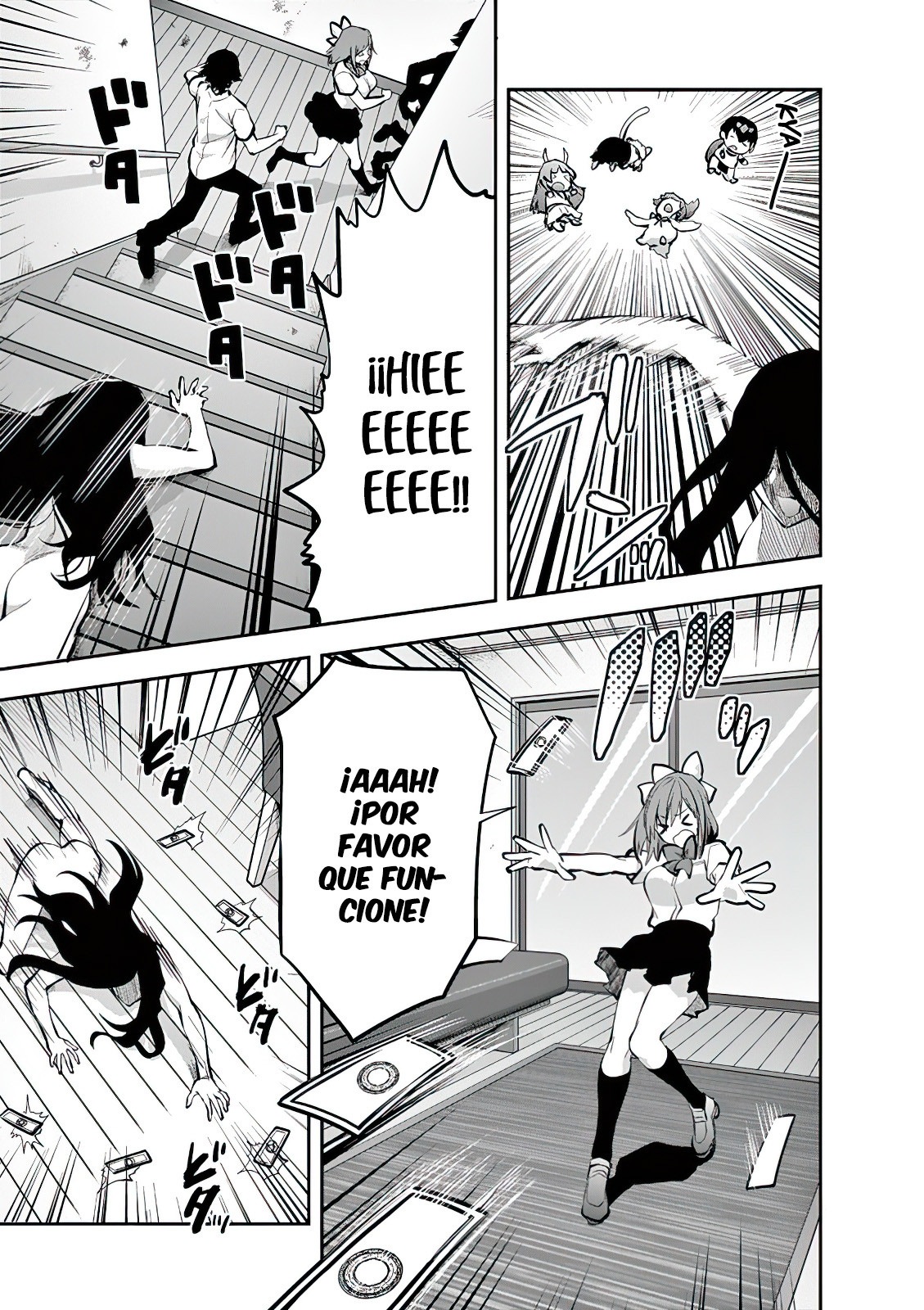 Una vez que nos encontremos, exorcisaremos orgasmicamente al espiritu con un solo toque! Capítulo 6 - Page 4