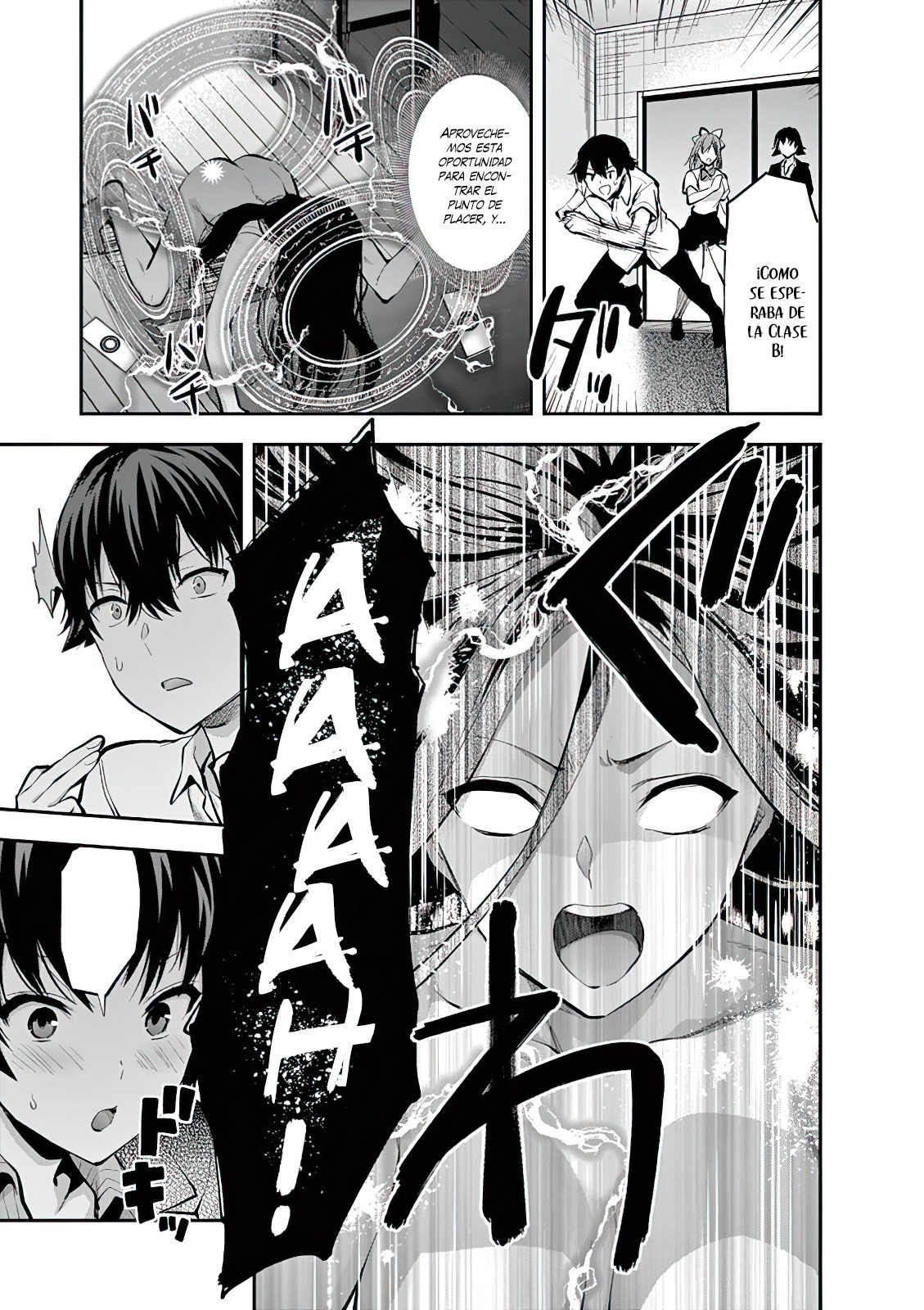 Una vez que nos encontremos, exorcisaremos orgasmicamente al espiritu con un solo toque! Capítulo 6 - Page 6